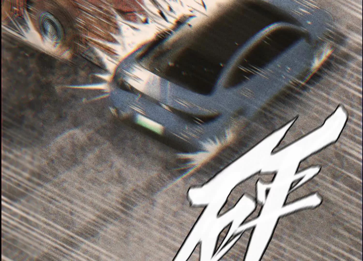 第11话 天空上的地球284
