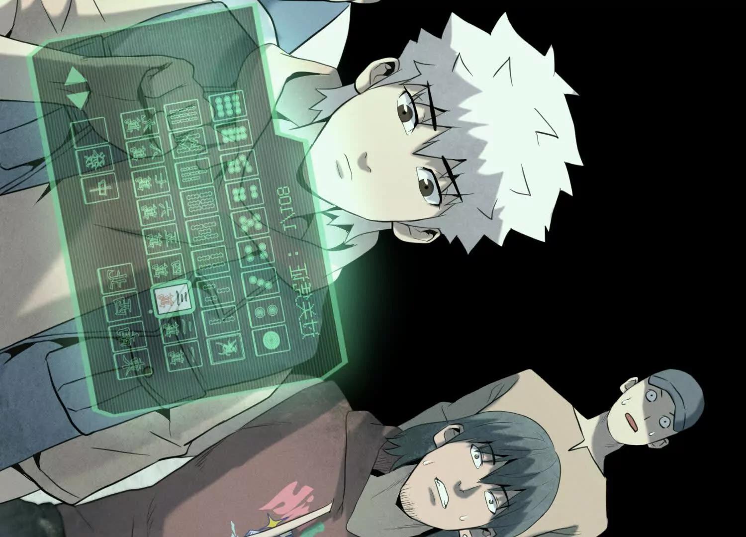 第11话 天空上的地球5