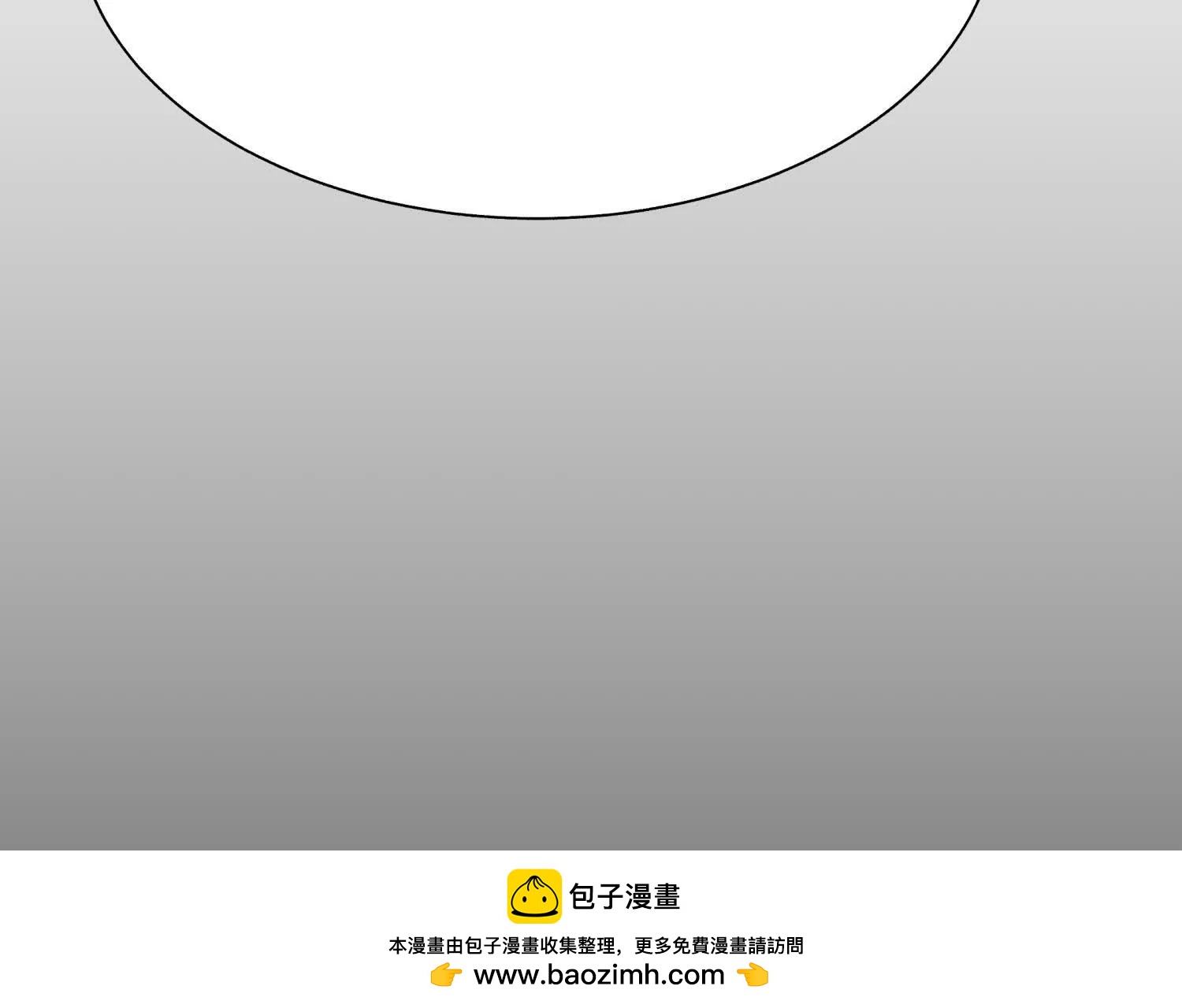 第11话 天空上的地球53