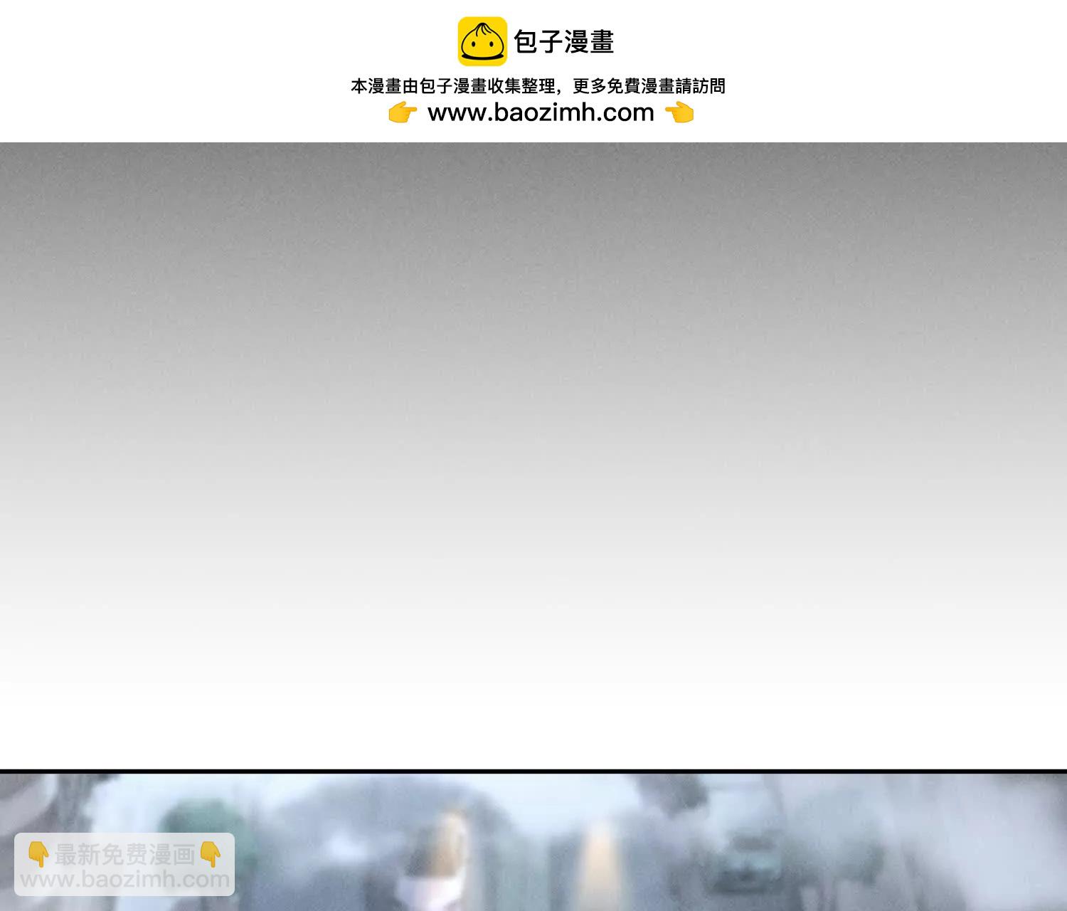 第11话 天空上的地球57
