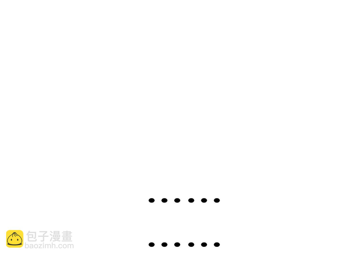 第11话 天空上的地球66