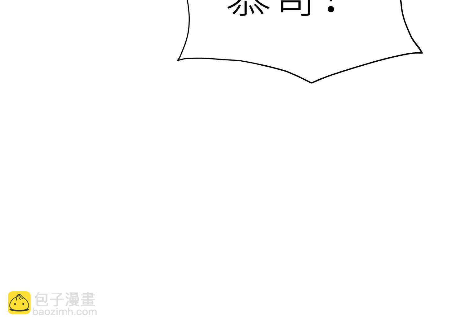 第11话 天空上的地球94