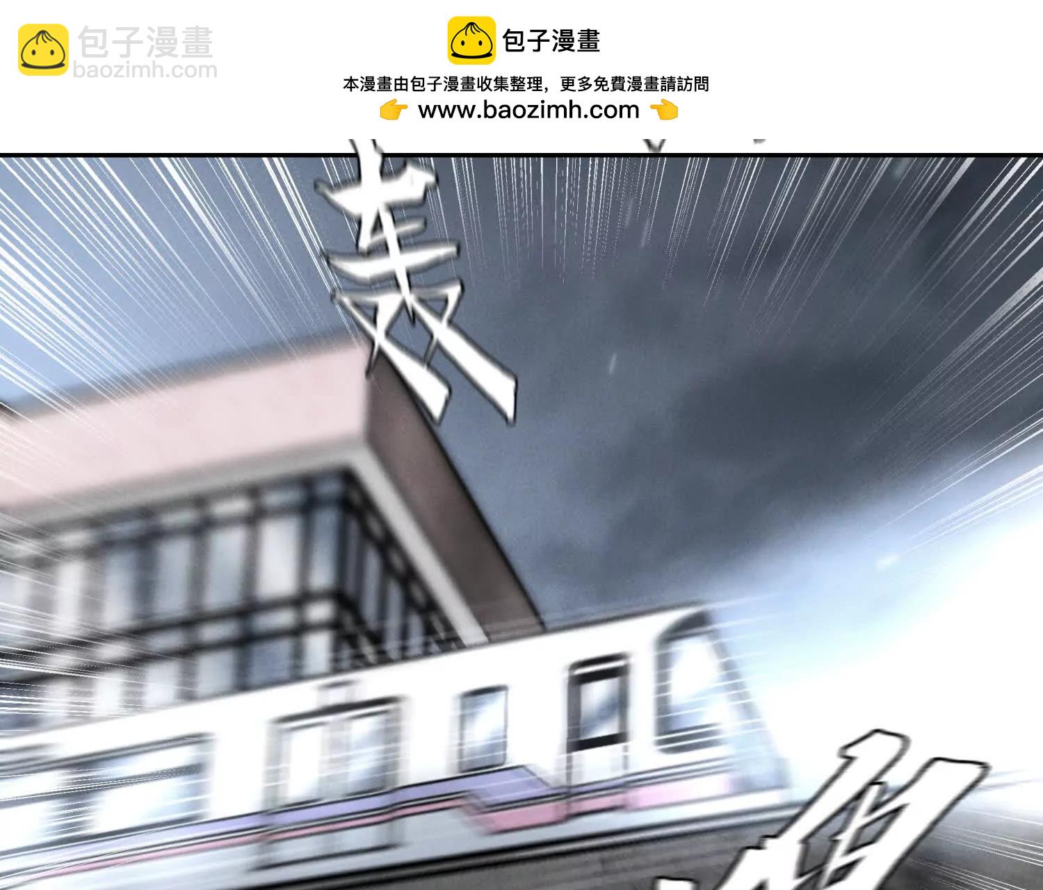 第13话 弹珠猜枚1