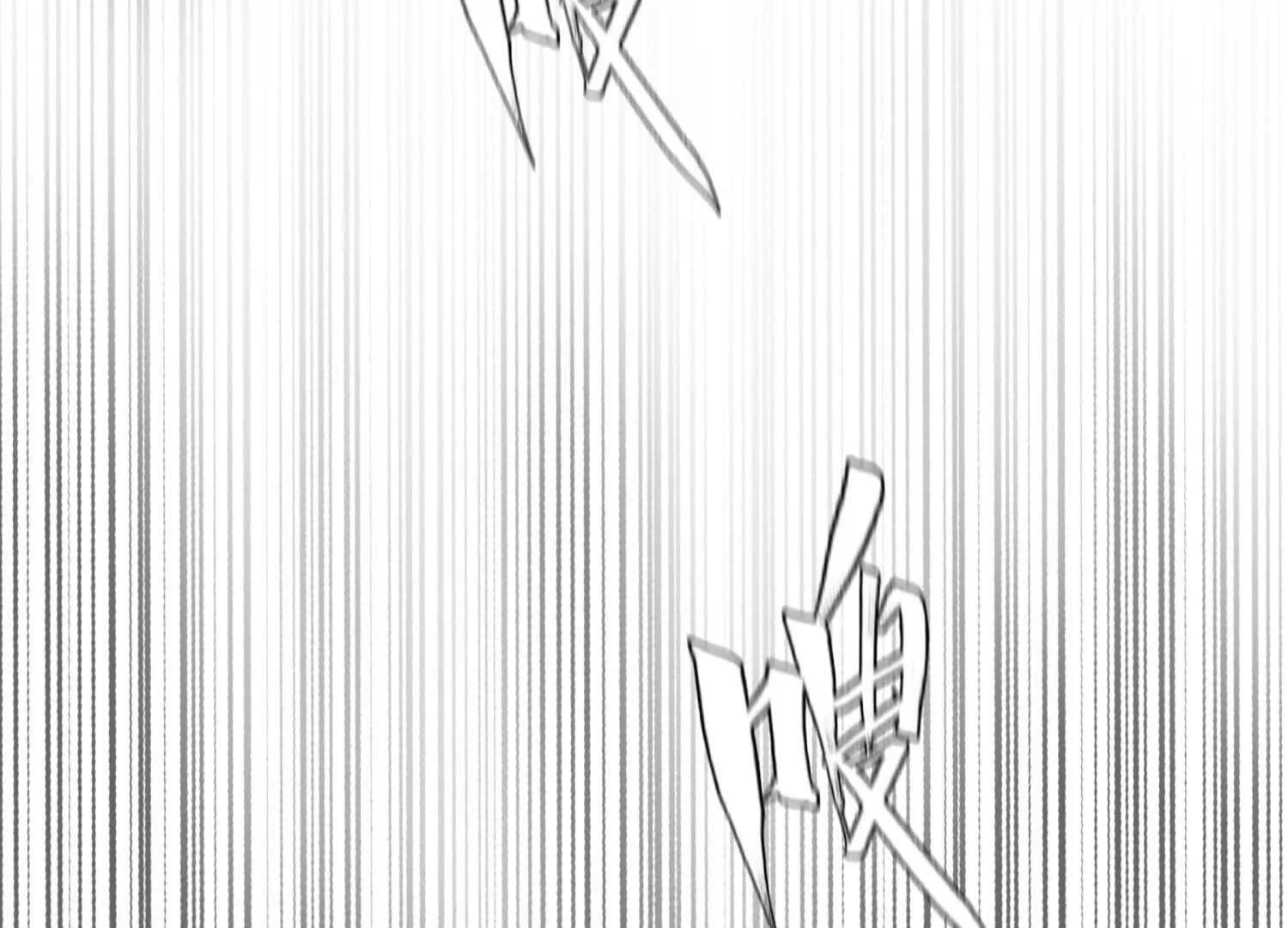 第13话 弹珠猜枚10