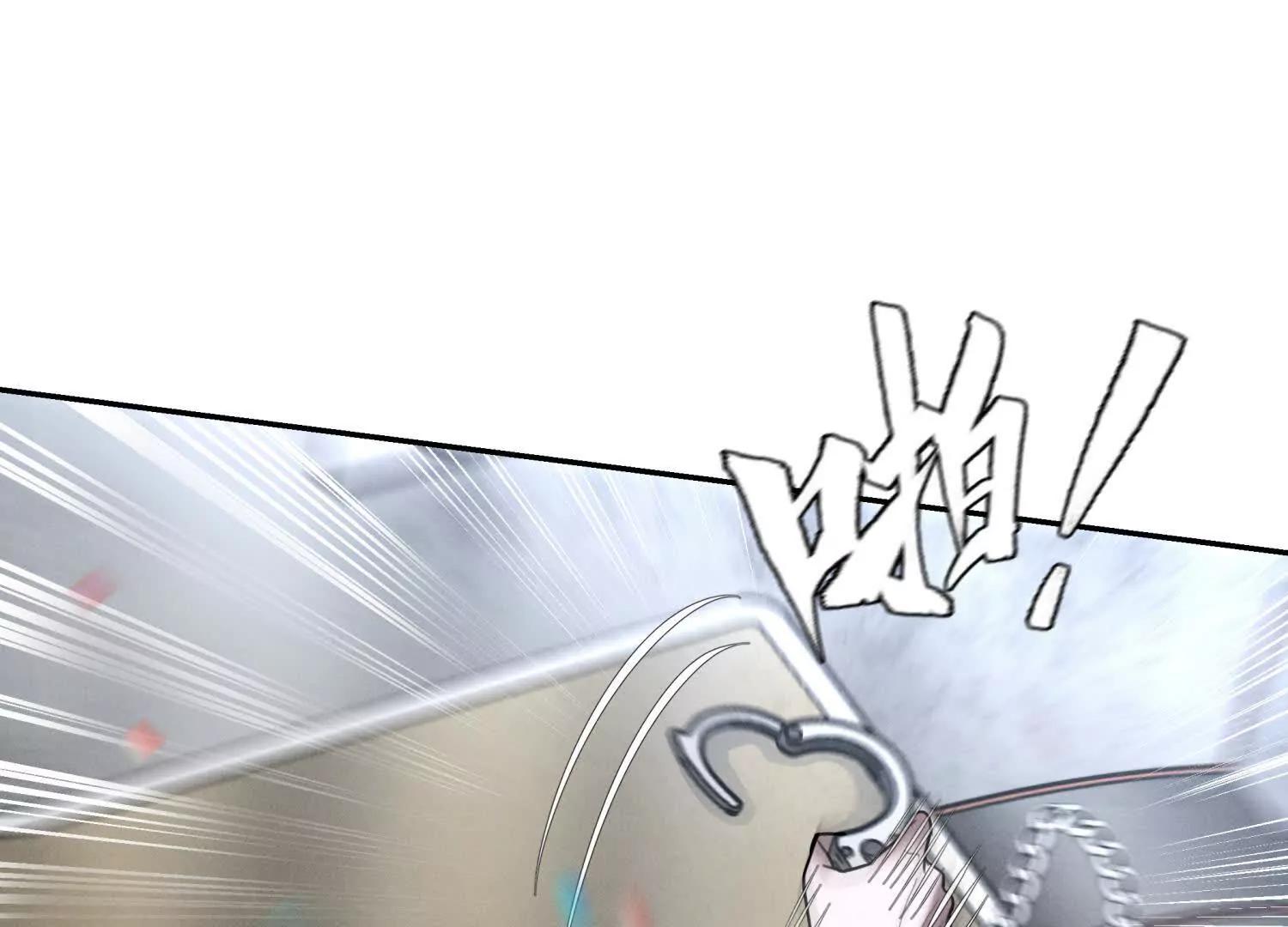 第13话 弹珠猜枚113