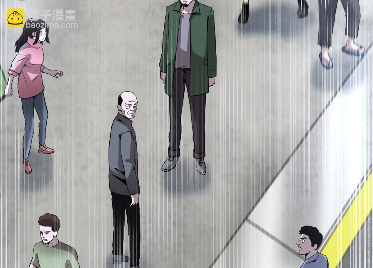 第13话 弹珠猜枚12