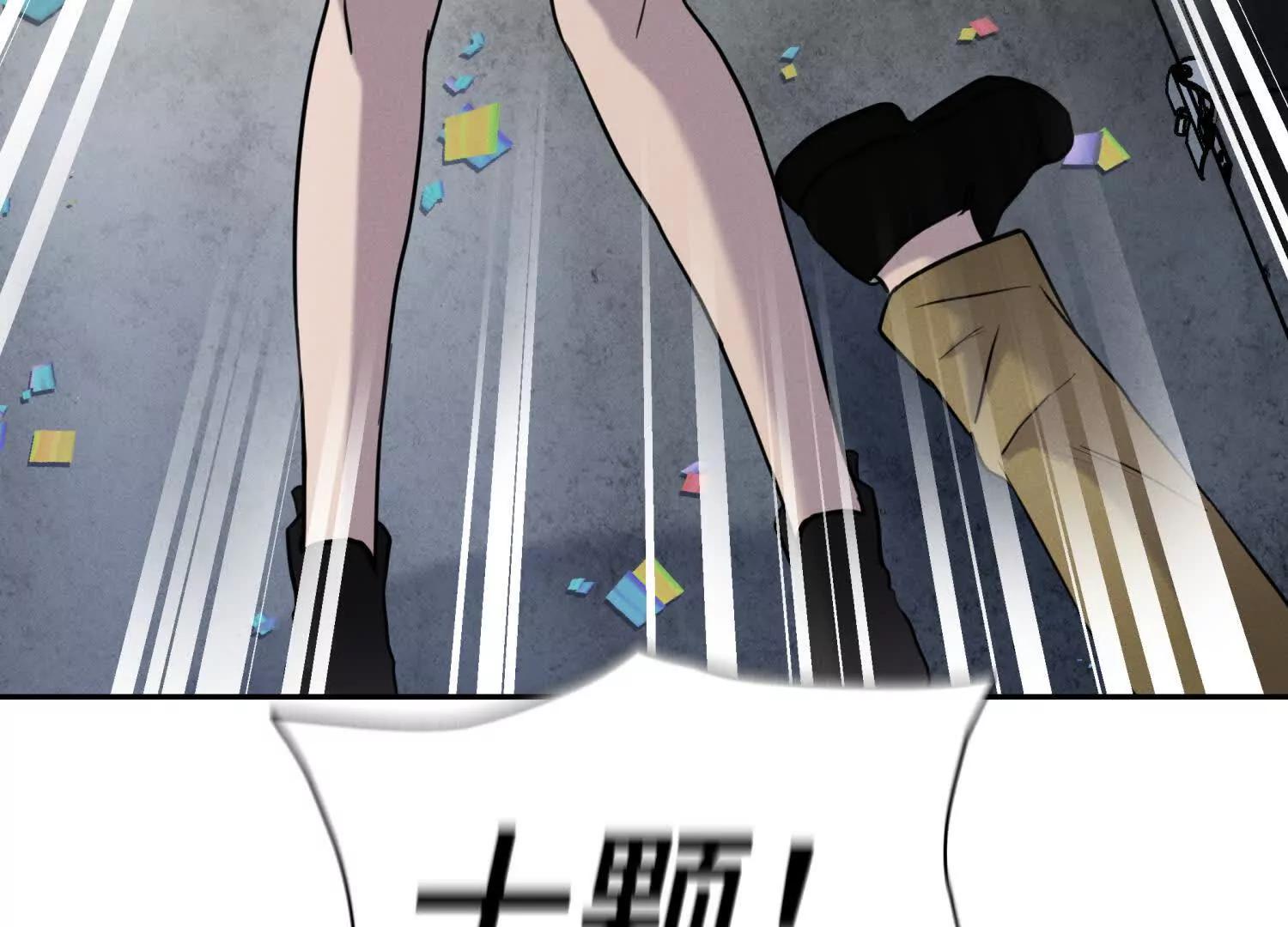 第13话 弹珠猜枚120