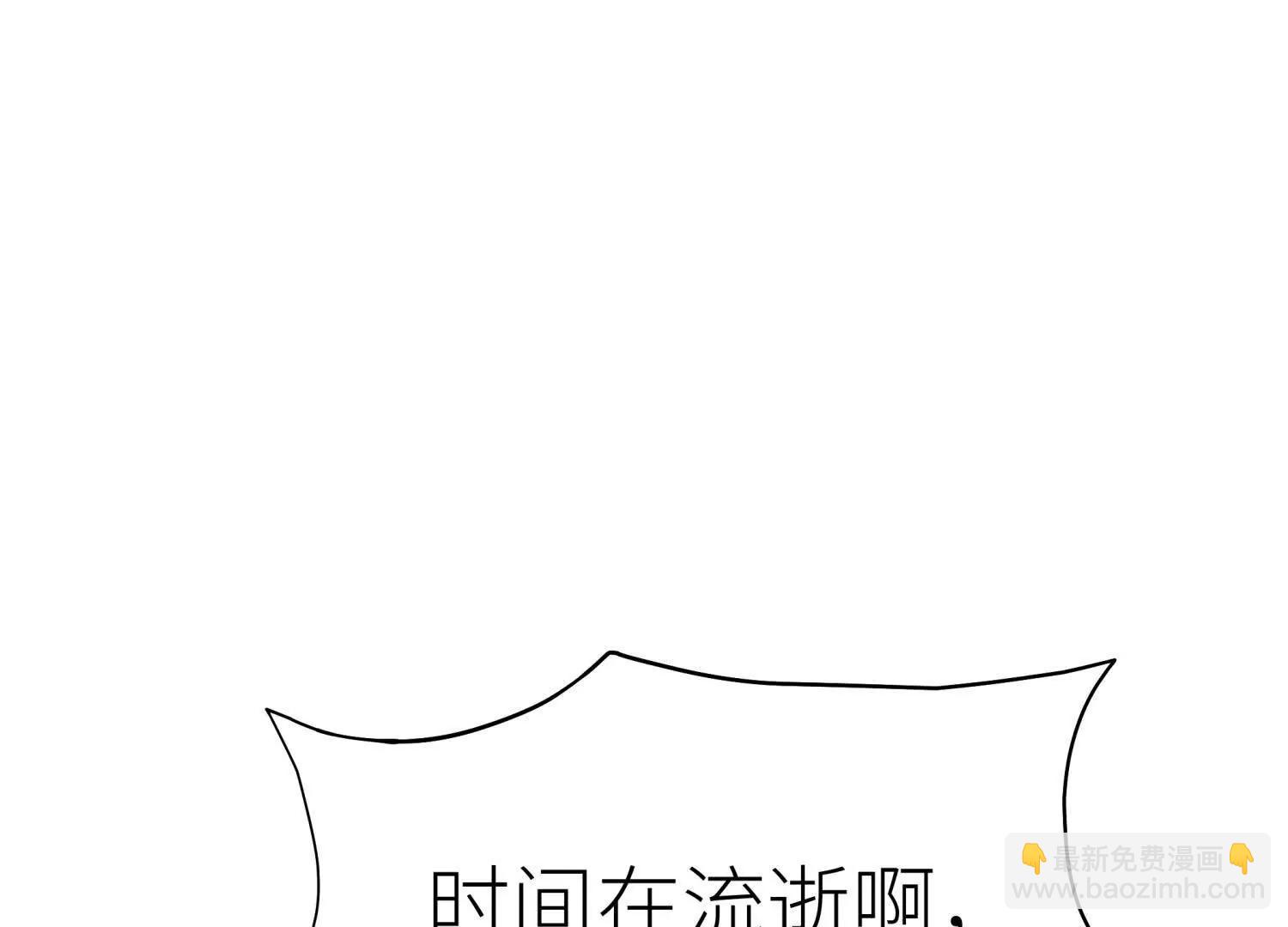 第13话 弹珠猜枚142
