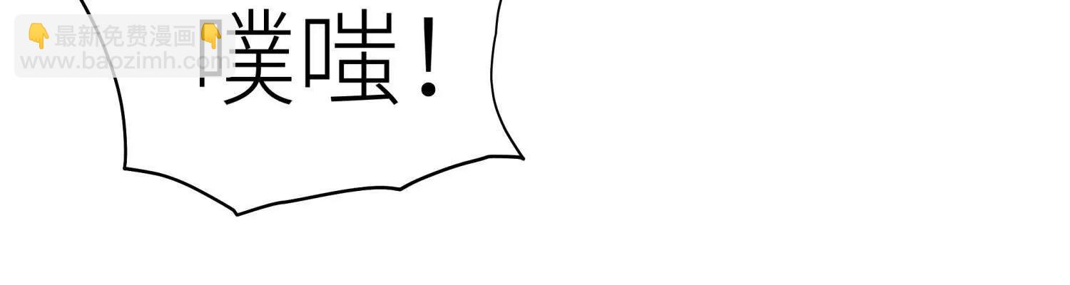 第13话 弹珠猜枚174