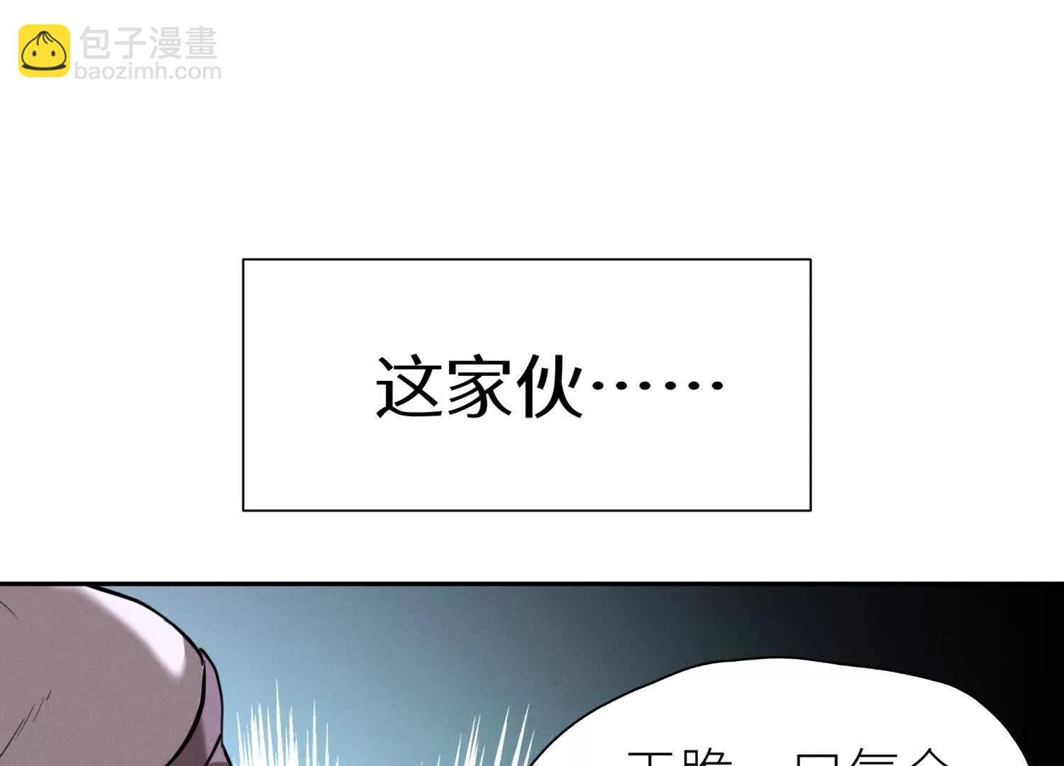 第13话 弹珠猜枚179