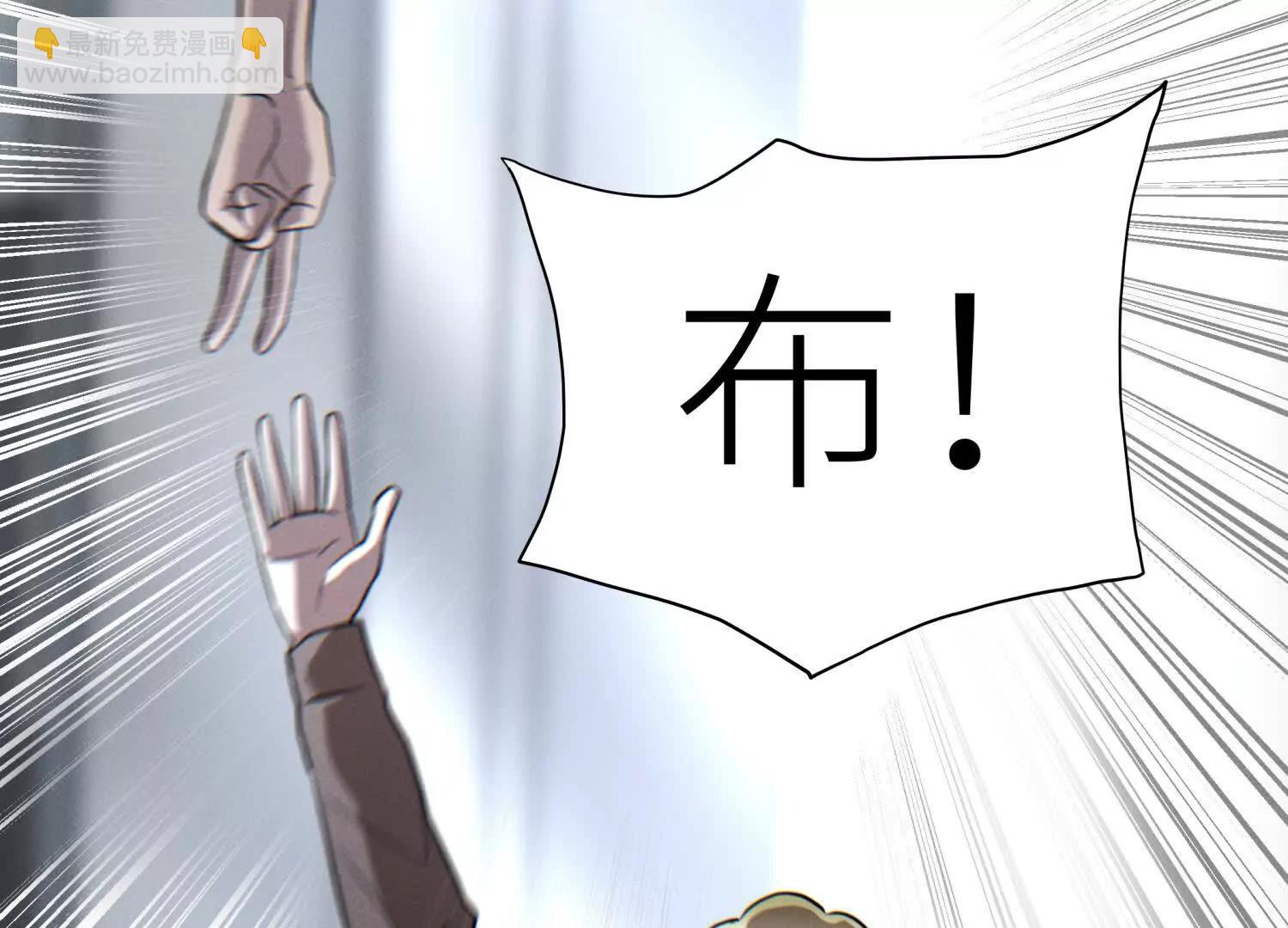 第13话 弹珠猜枚189