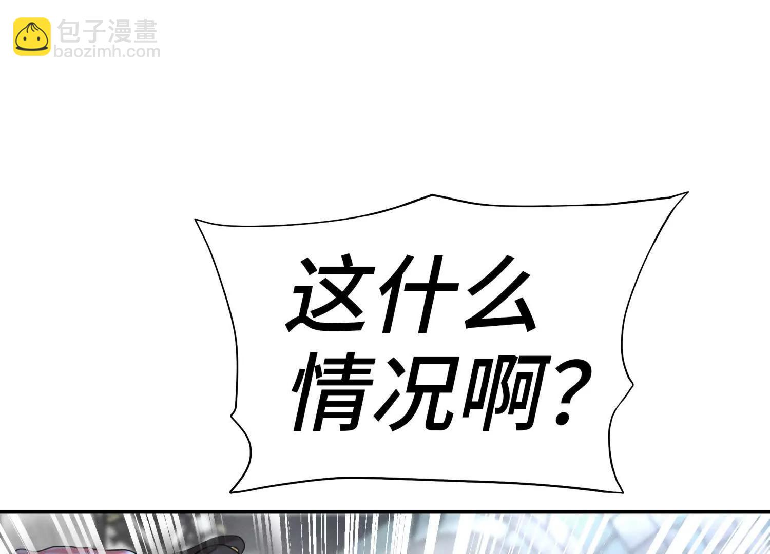 第13话 弹珠猜枚19
