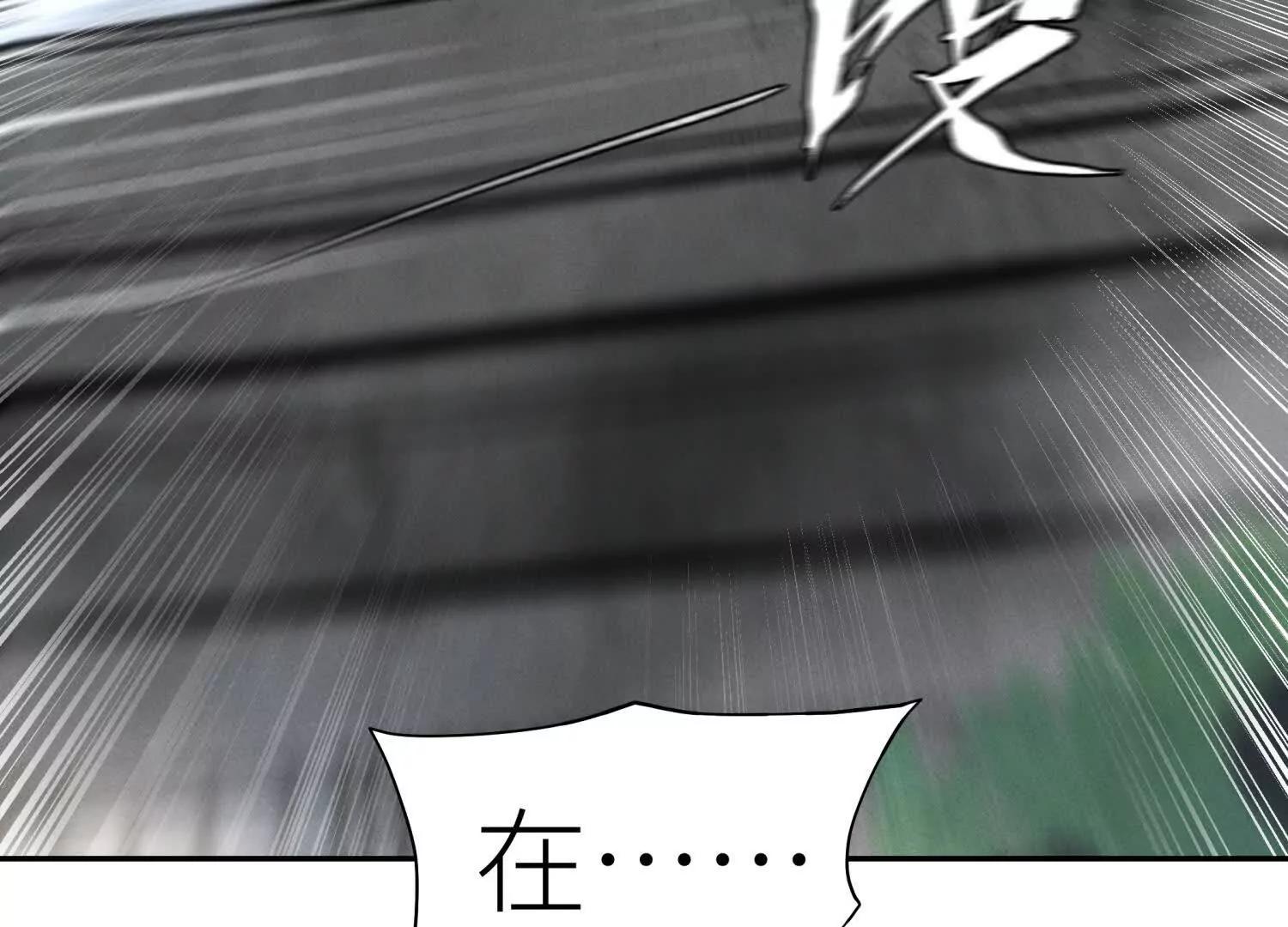 第13话 弹珠猜枚2