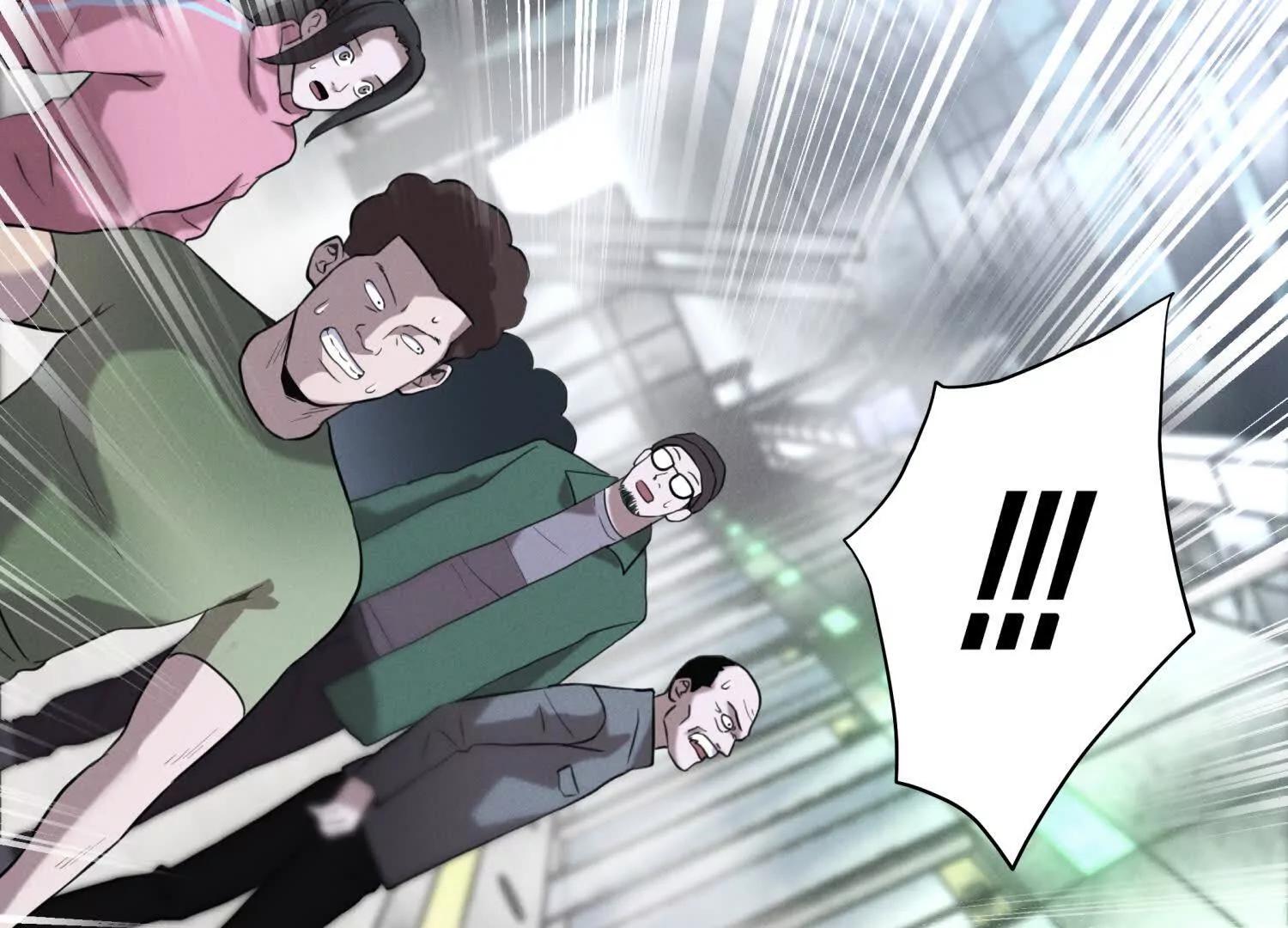 第13话 弹珠猜枚20