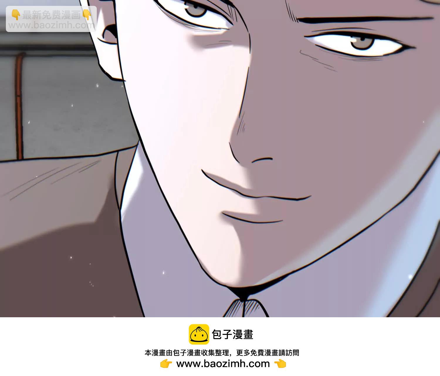 第13话 弹珠猜枚211