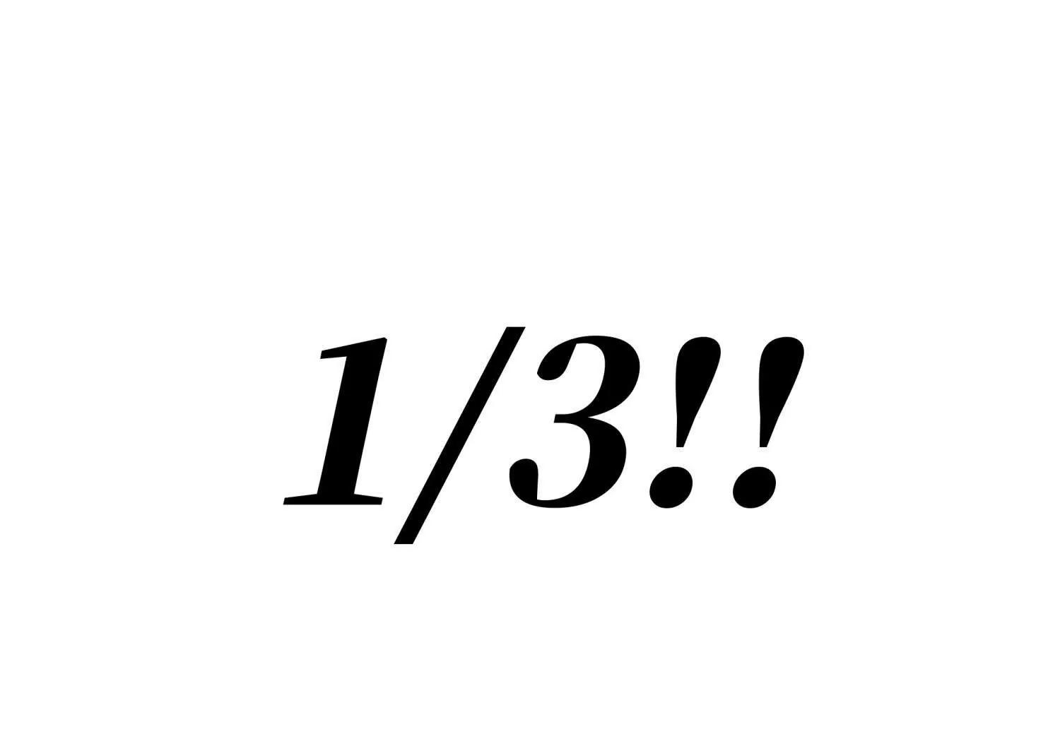 第13话 弹珠猜枚220