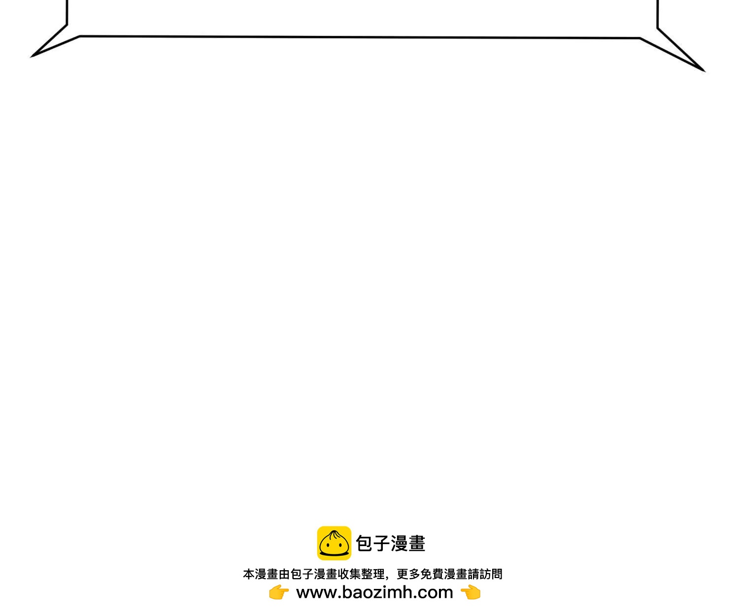 第13话 弹珠猜枚80