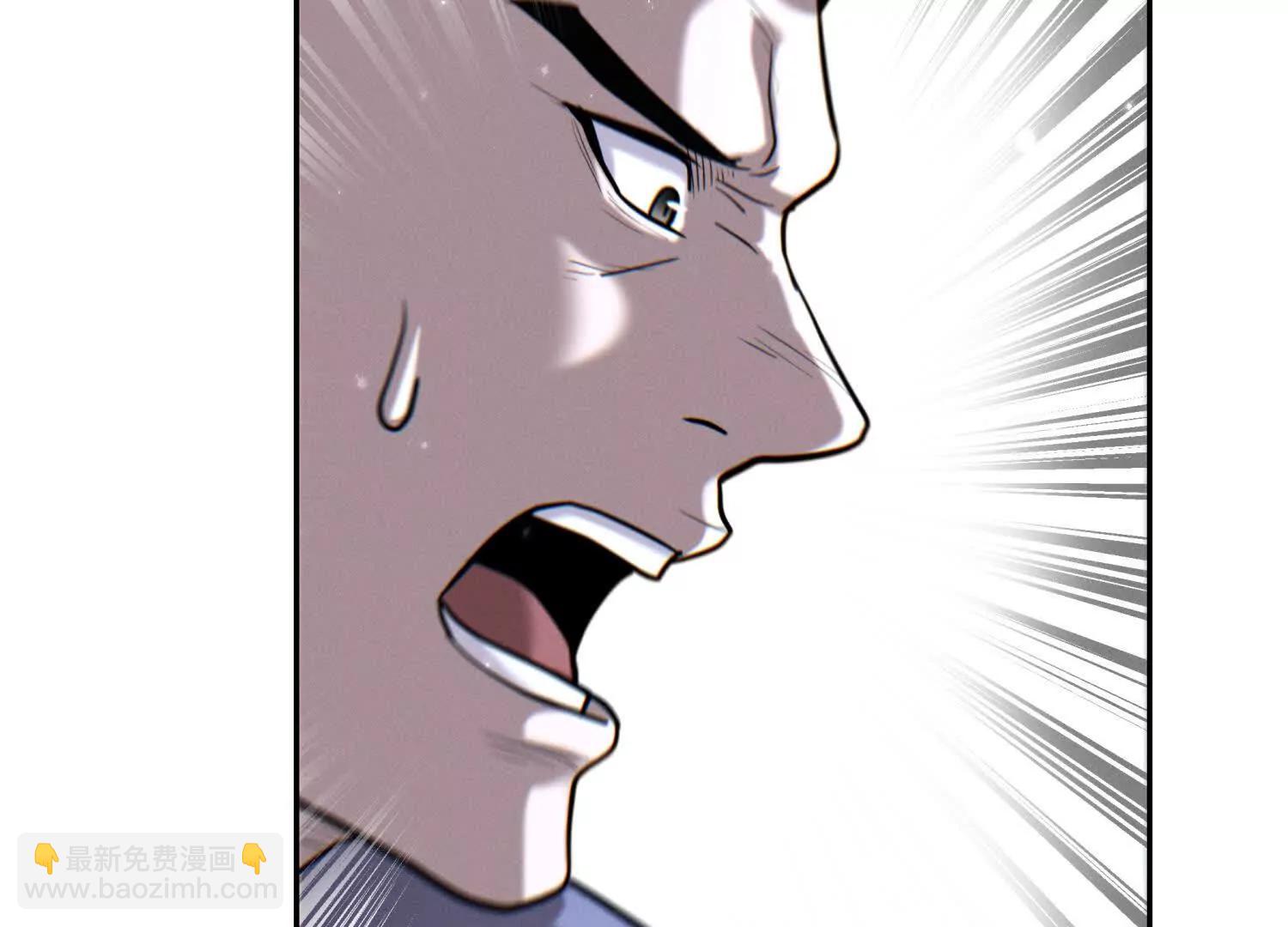 第13话 弹珠猜枚87