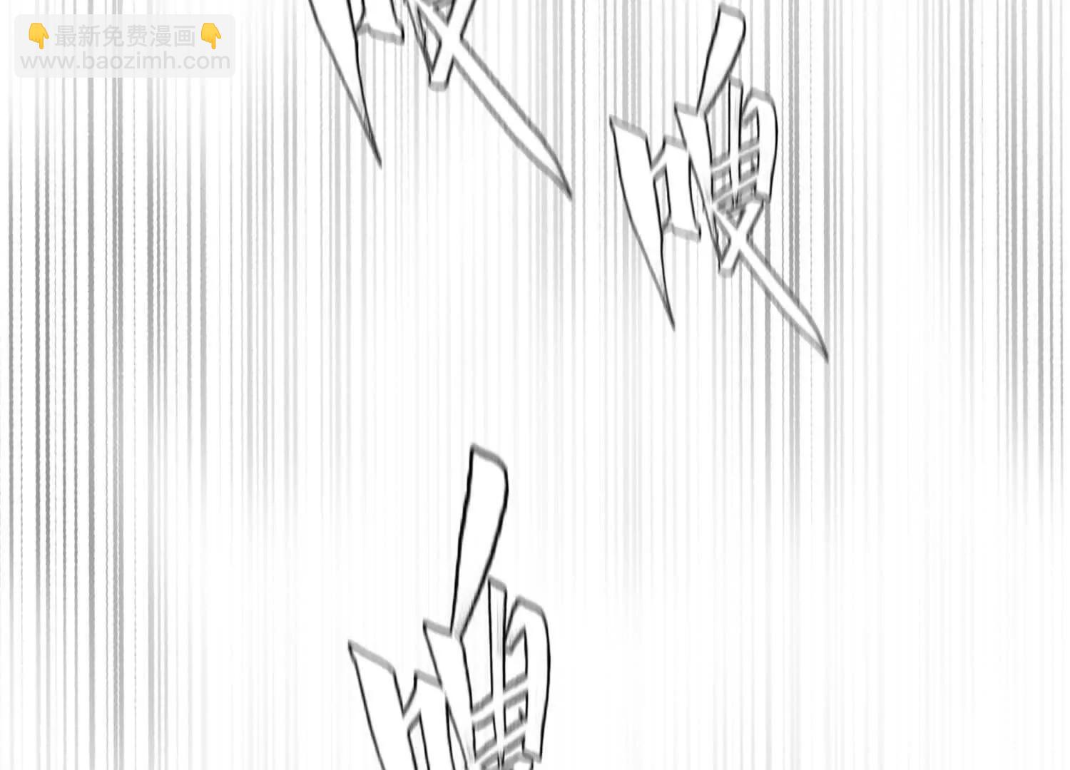 第13话 弹珠猜枚9