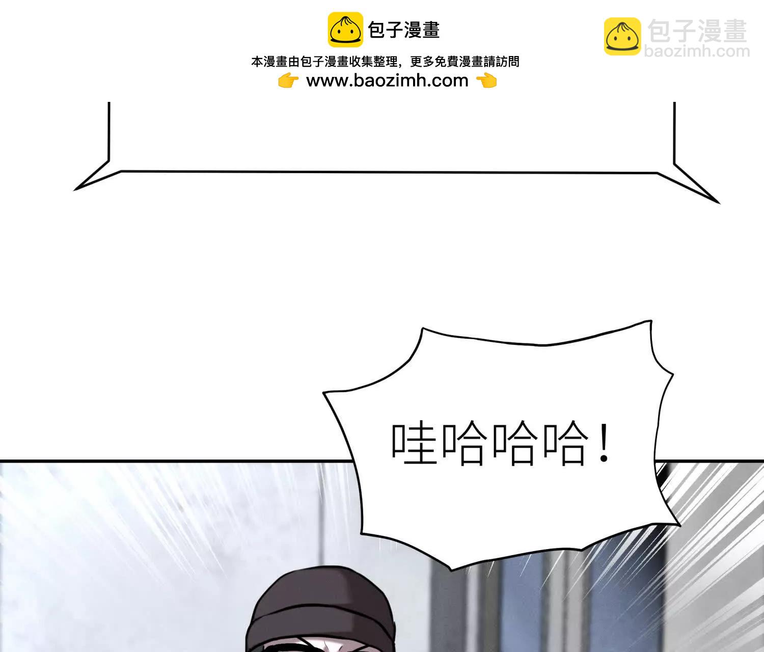 第15话 契约系统1