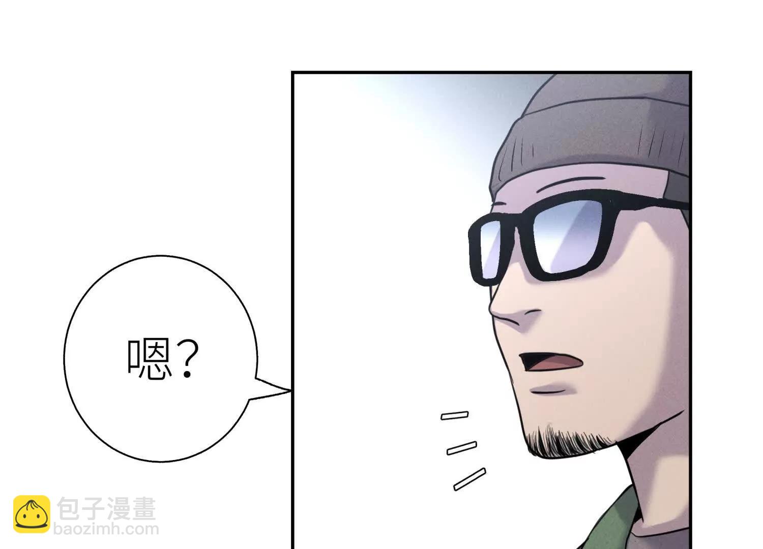 第15话 契约系统12