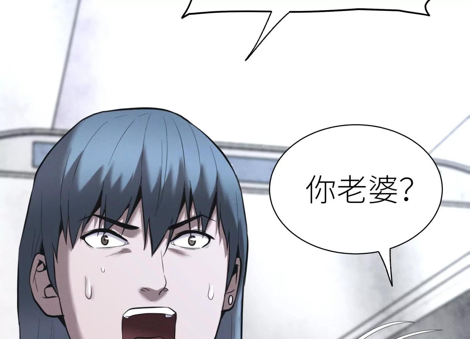 第15话 契约系统124