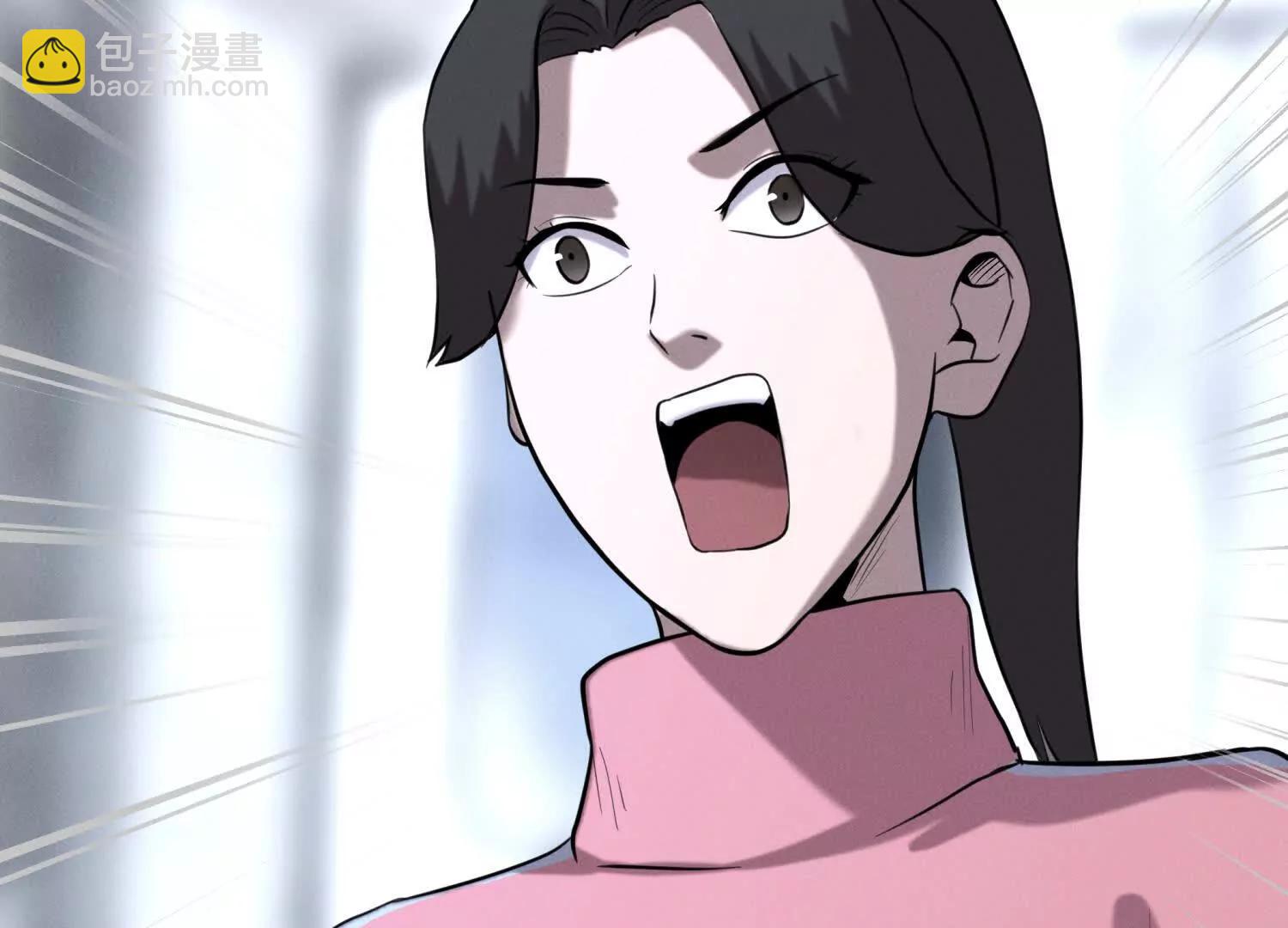 第15话 契约系统146