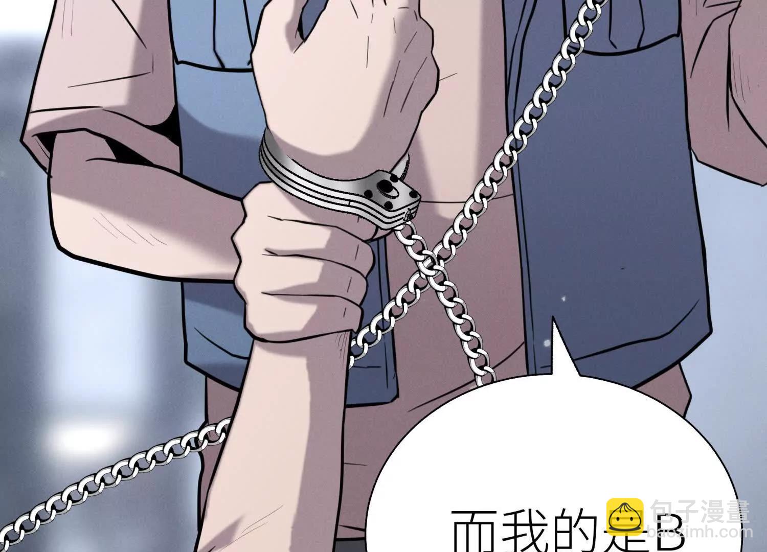 第15话 契约系统185