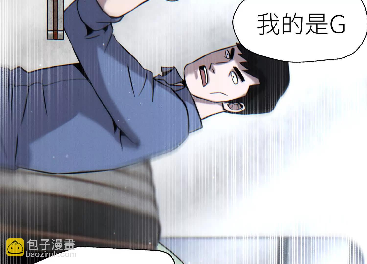 第15话 契约系统188