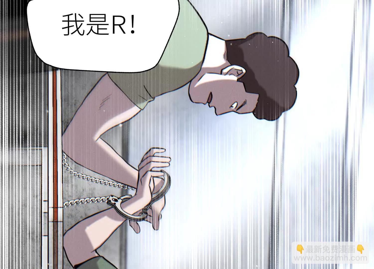 第15话 契约系统189