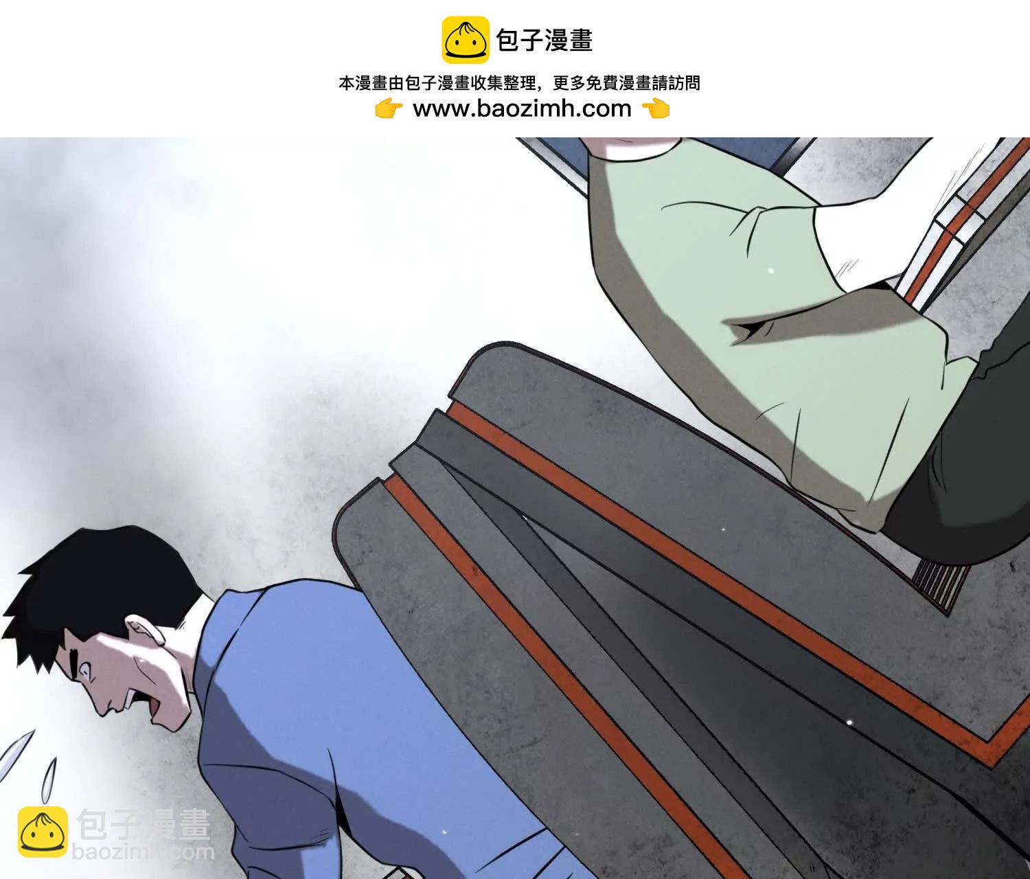 第15话 契约系统220