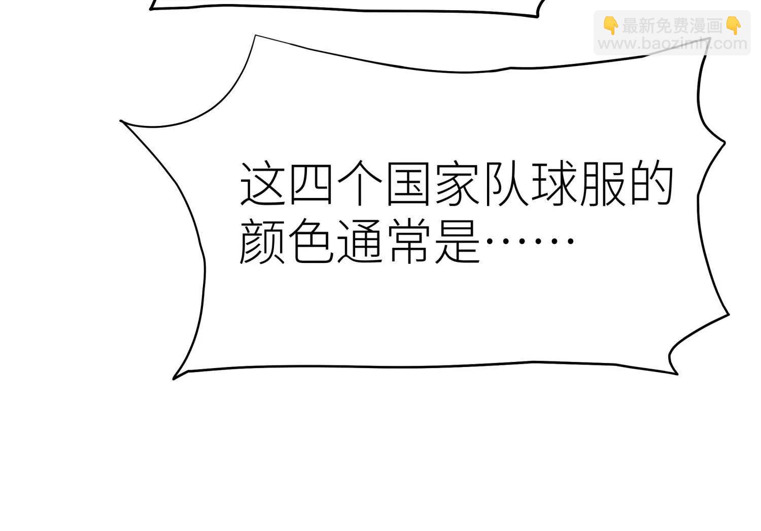 第15话 契约系统222