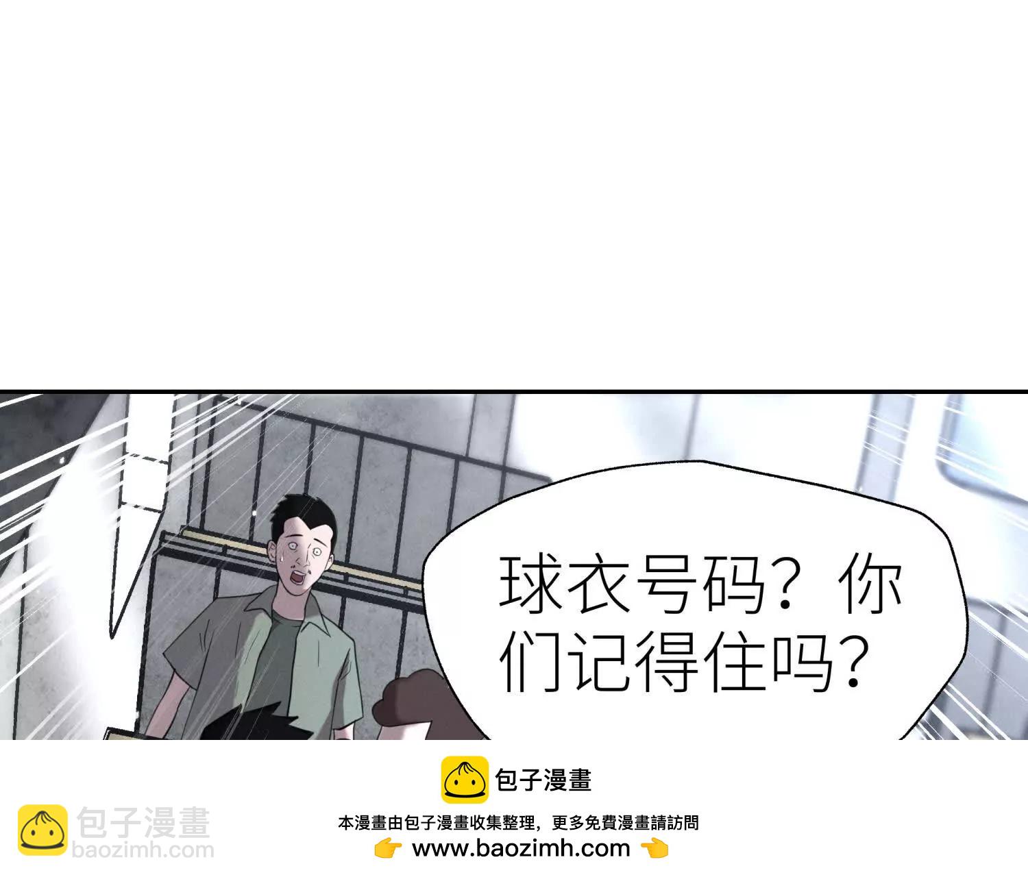 第15话 契约系统232