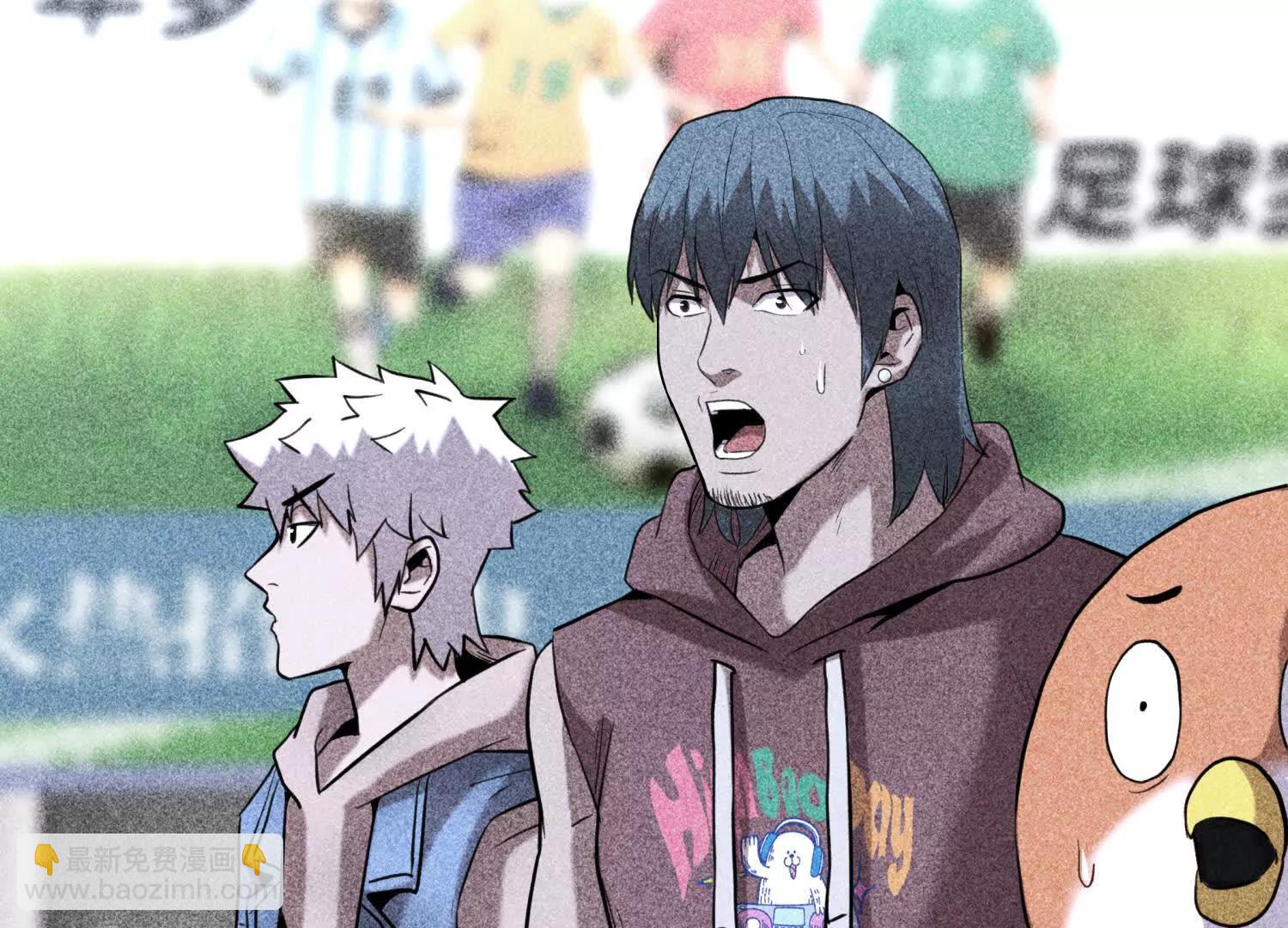 第15话 契约系统245