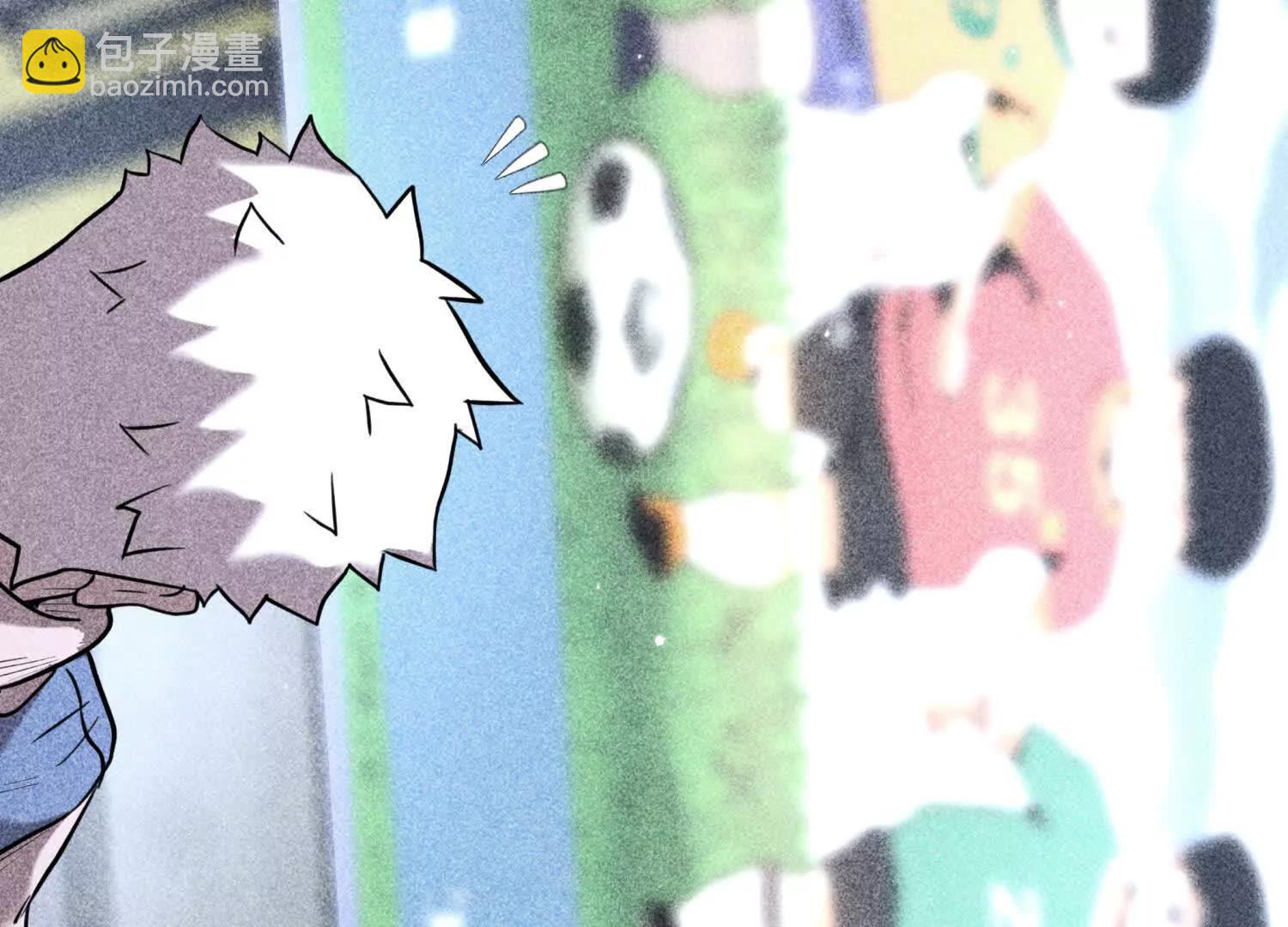 第15话 契约系统250