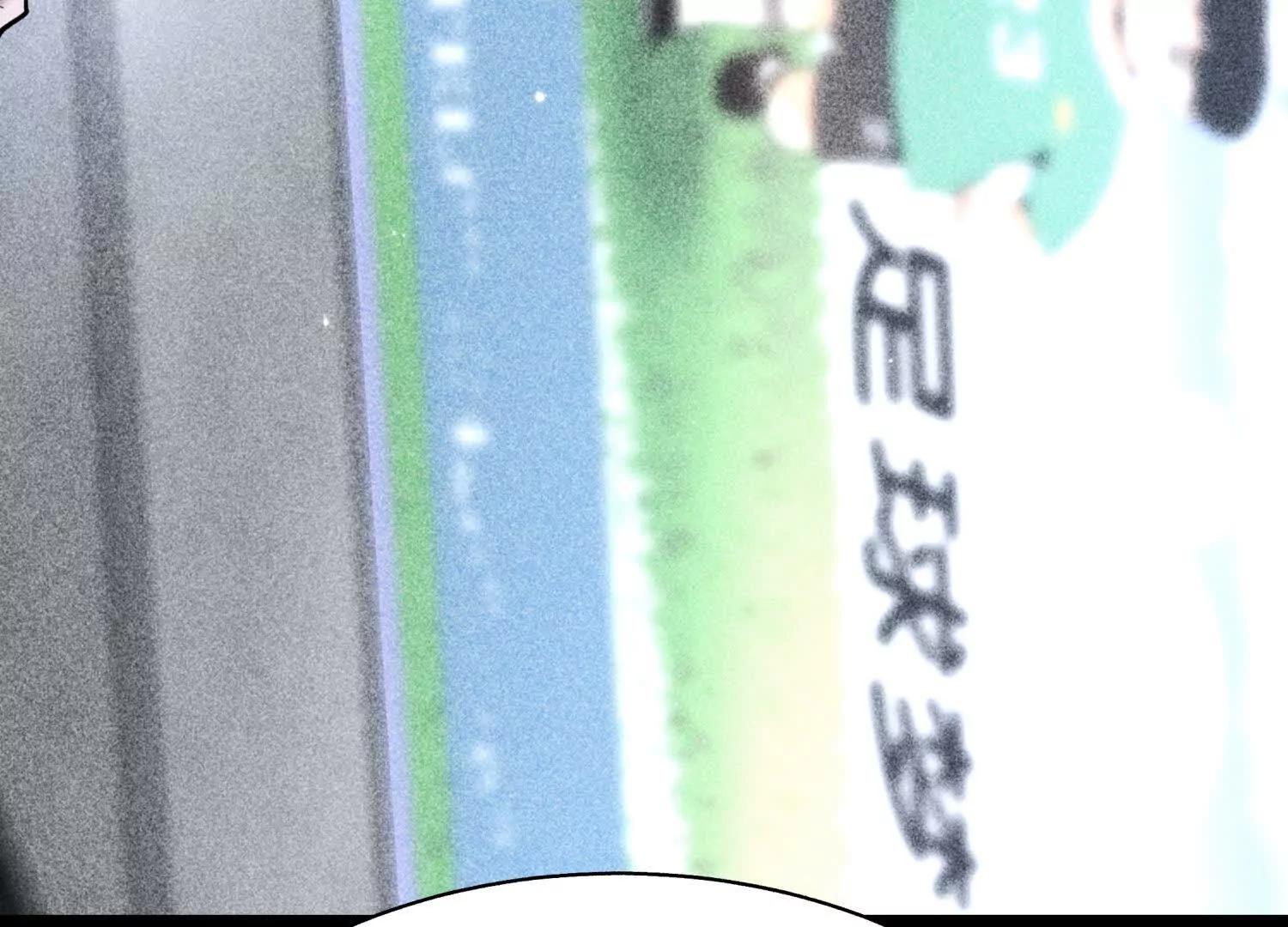 第15话 契约系统251