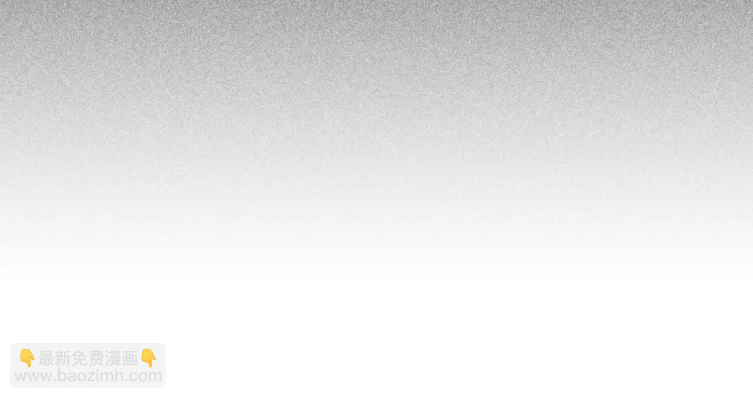 第15话 契约系统253