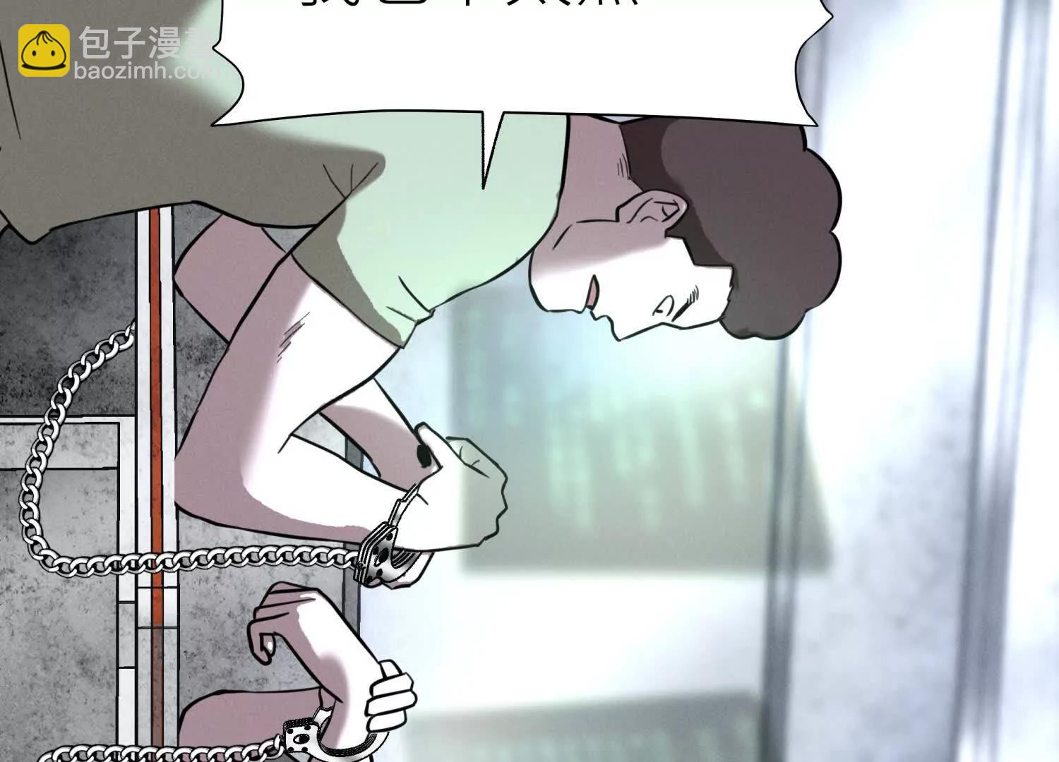 第15话 契约系统272