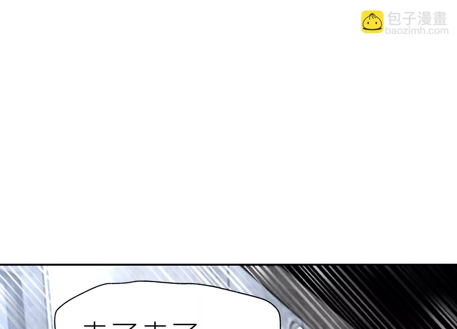 第15话 契约系统4