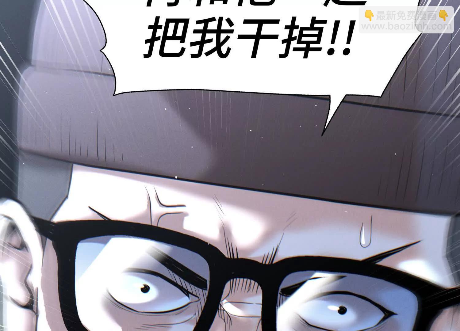 第15话 契约系统62