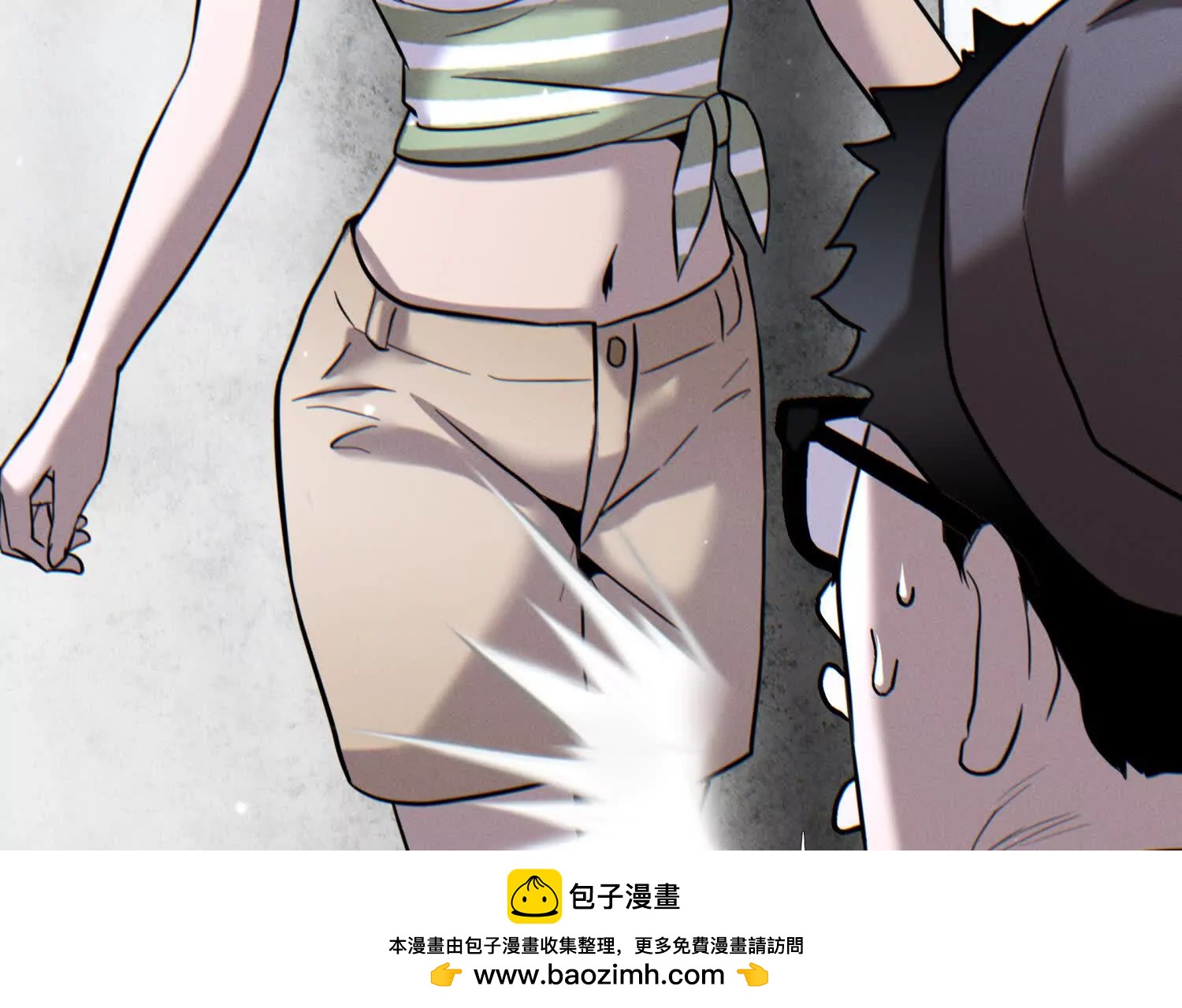 第15话 契约系统99