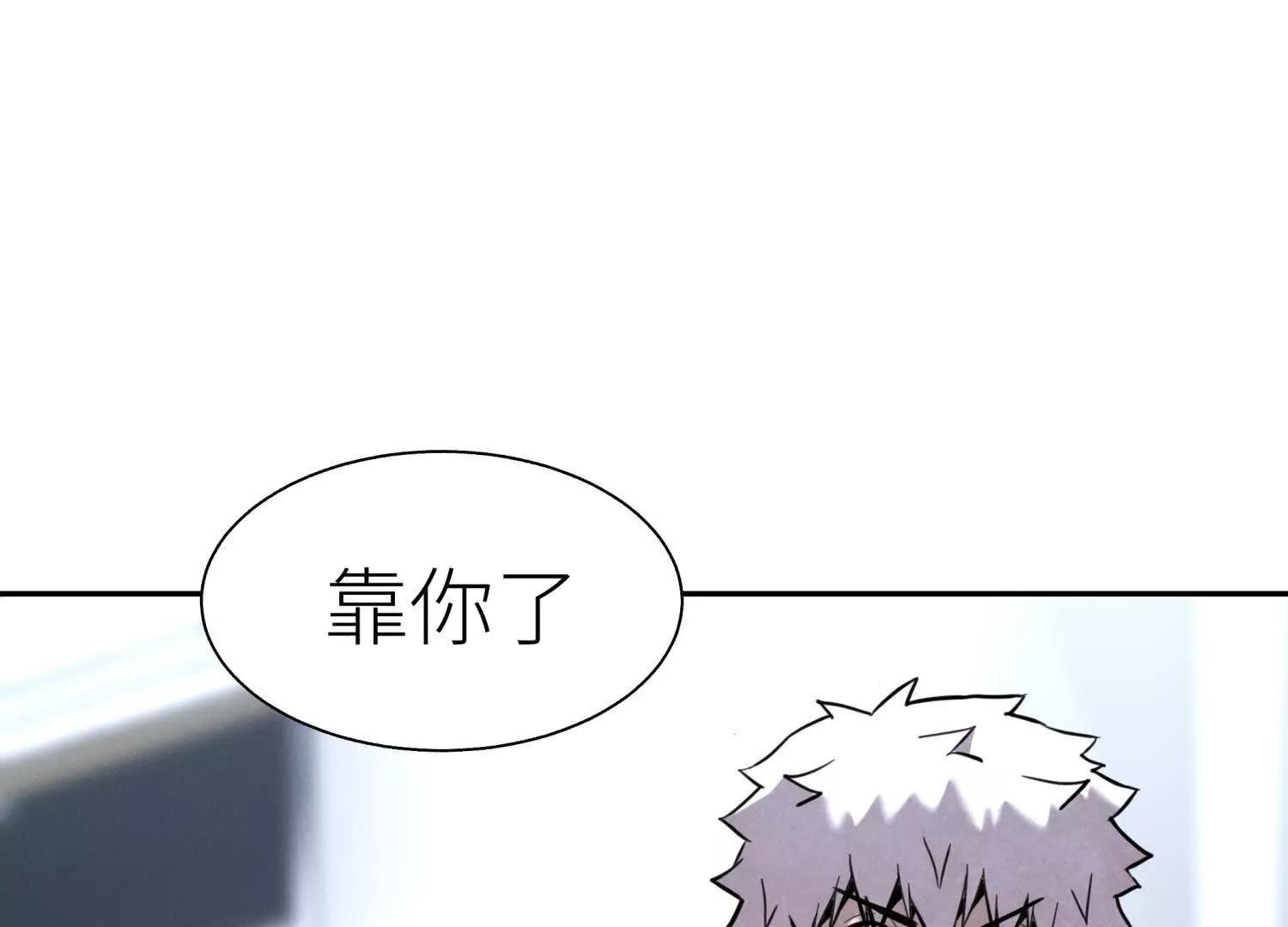 第18话 夜空的加特林122