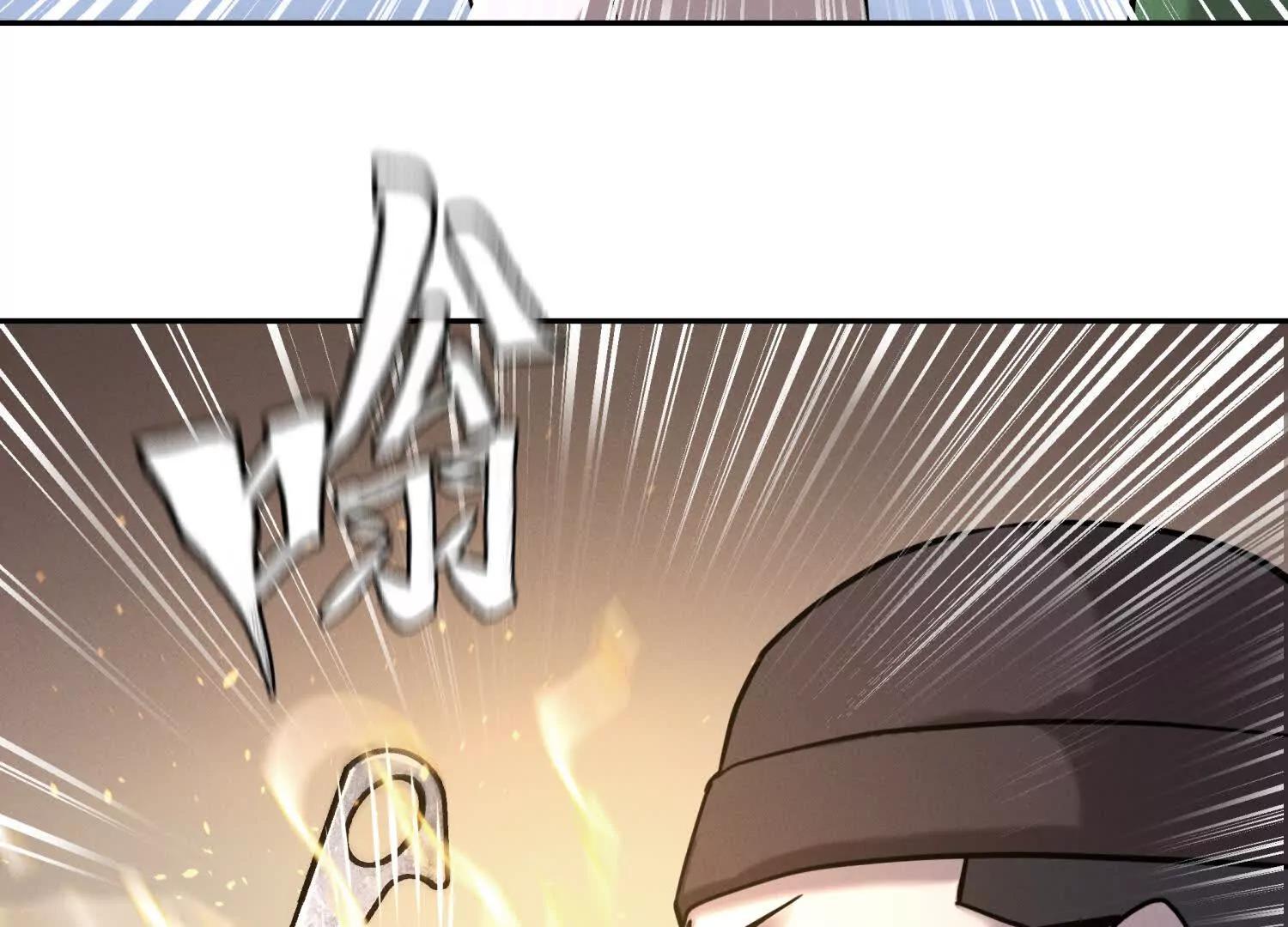 第18话 夜空的加特林128