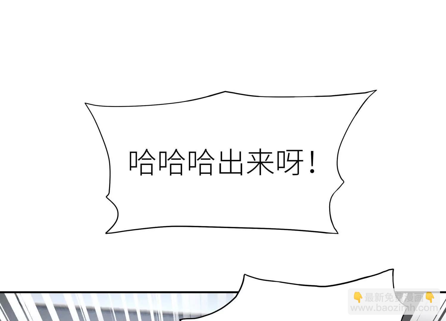 第18话 夜空的加特林148