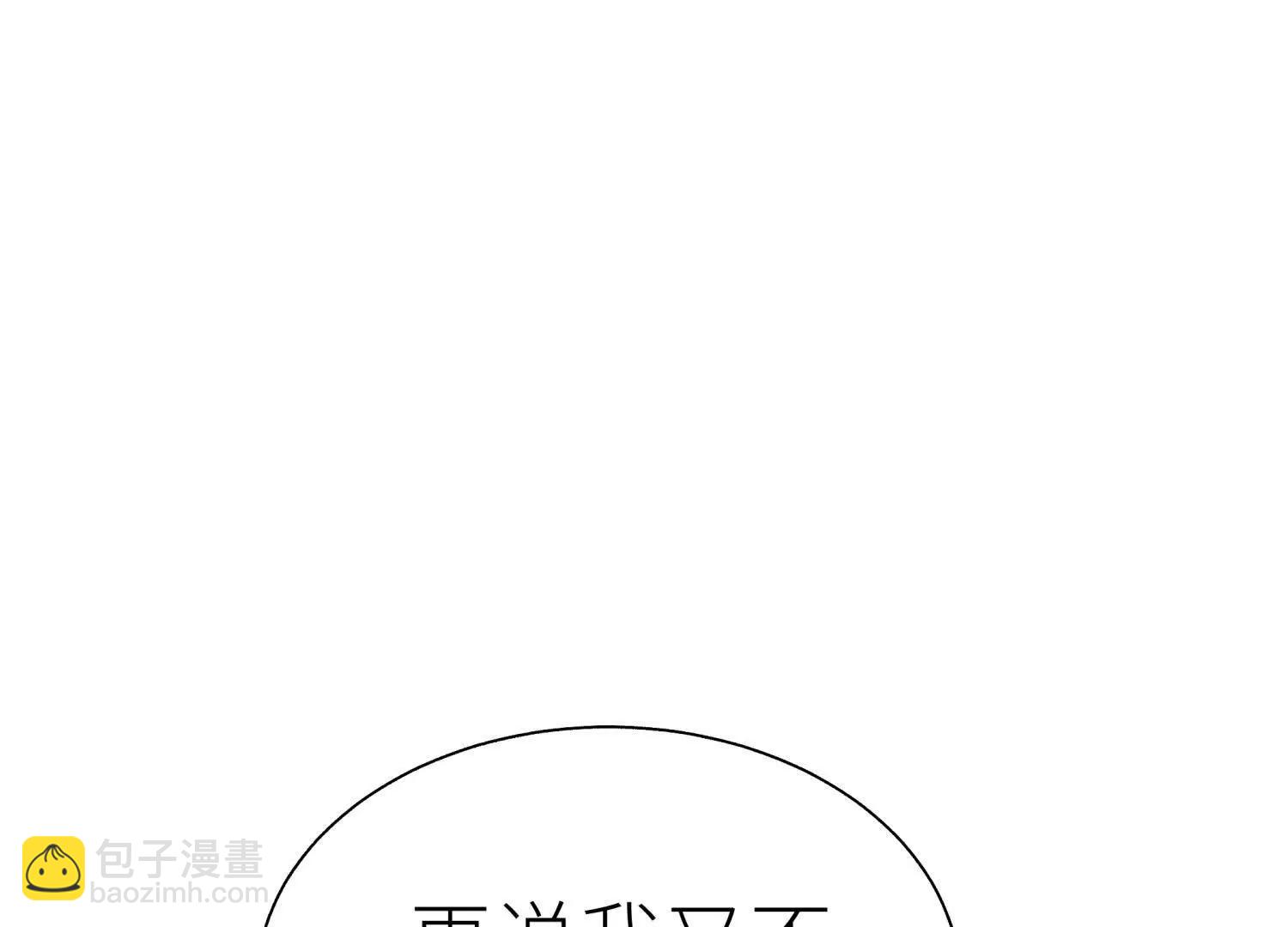 第18话 夜空的加特林165