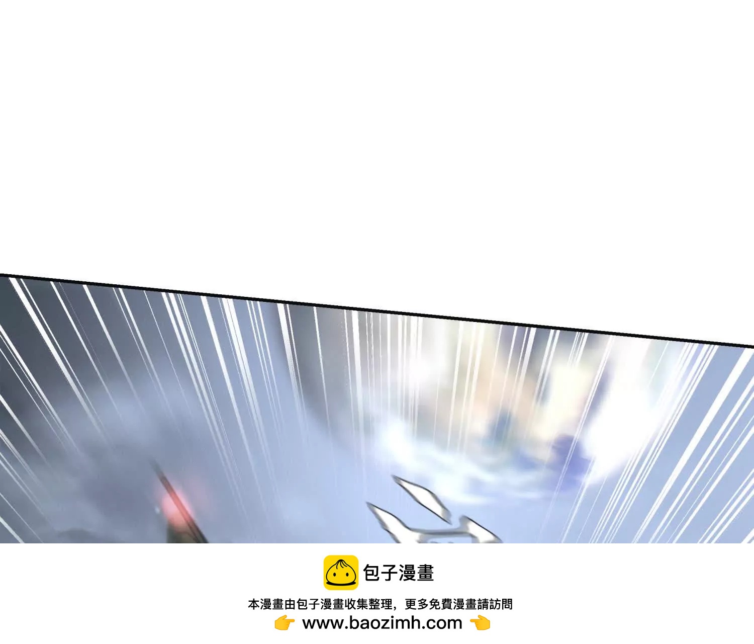 第18话 夜空的加特林184