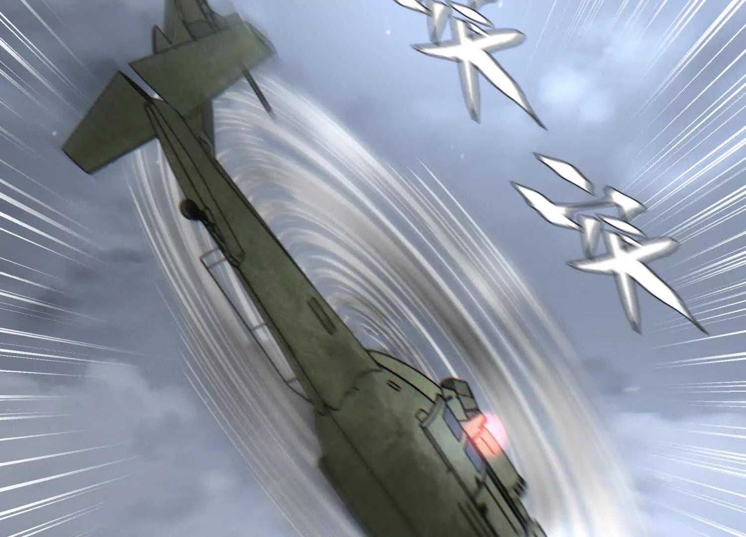 第18话 夜空的加特林185