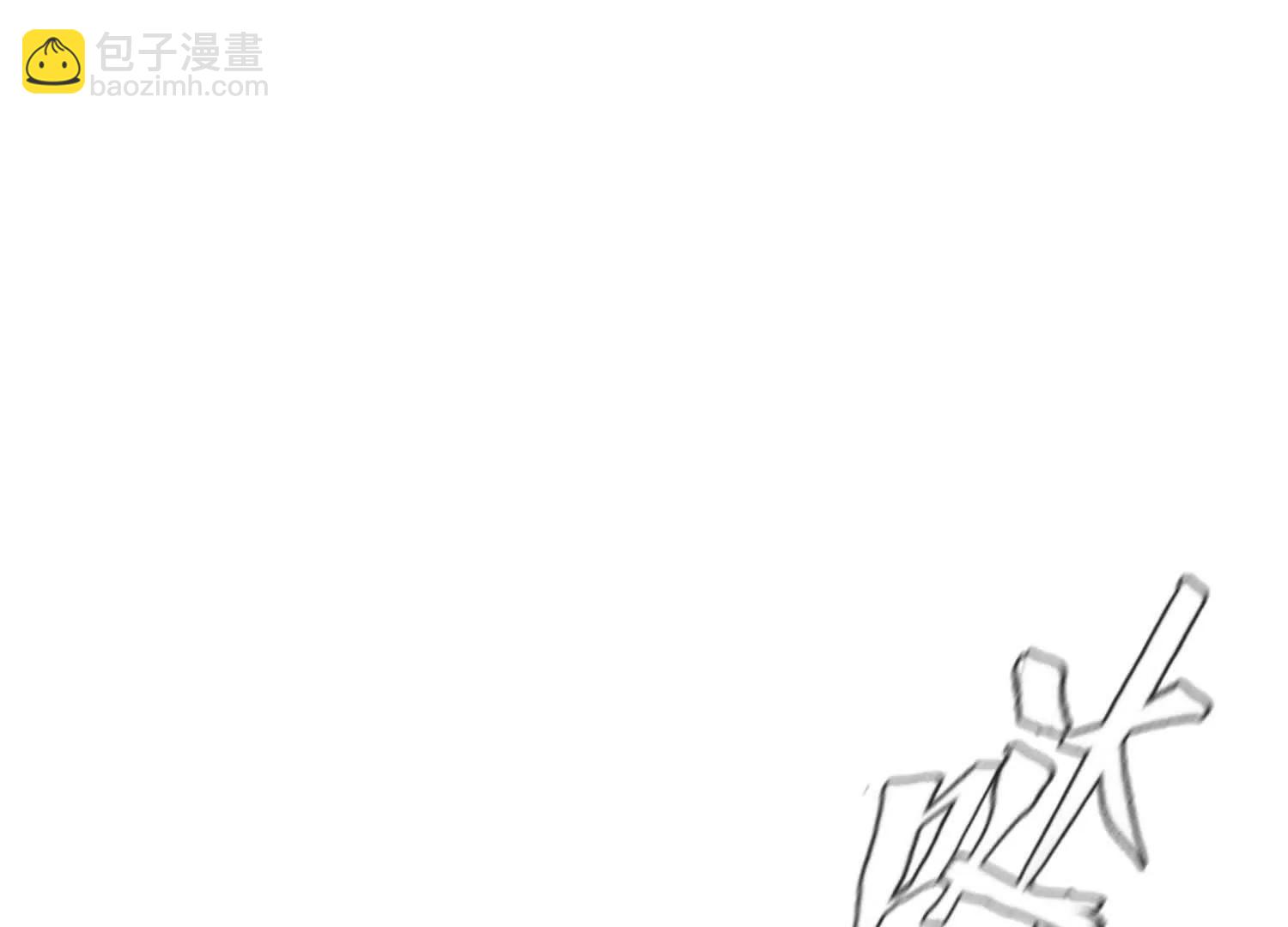第18话 夜空的加特林19