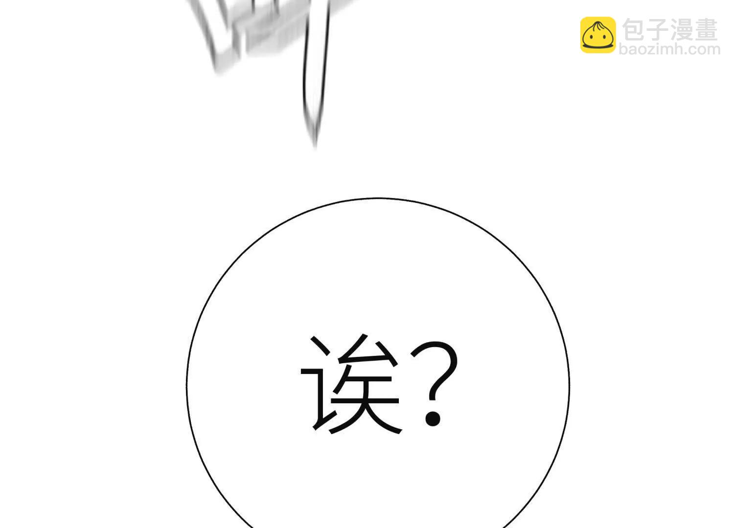 第18话 夜空的加特林217
