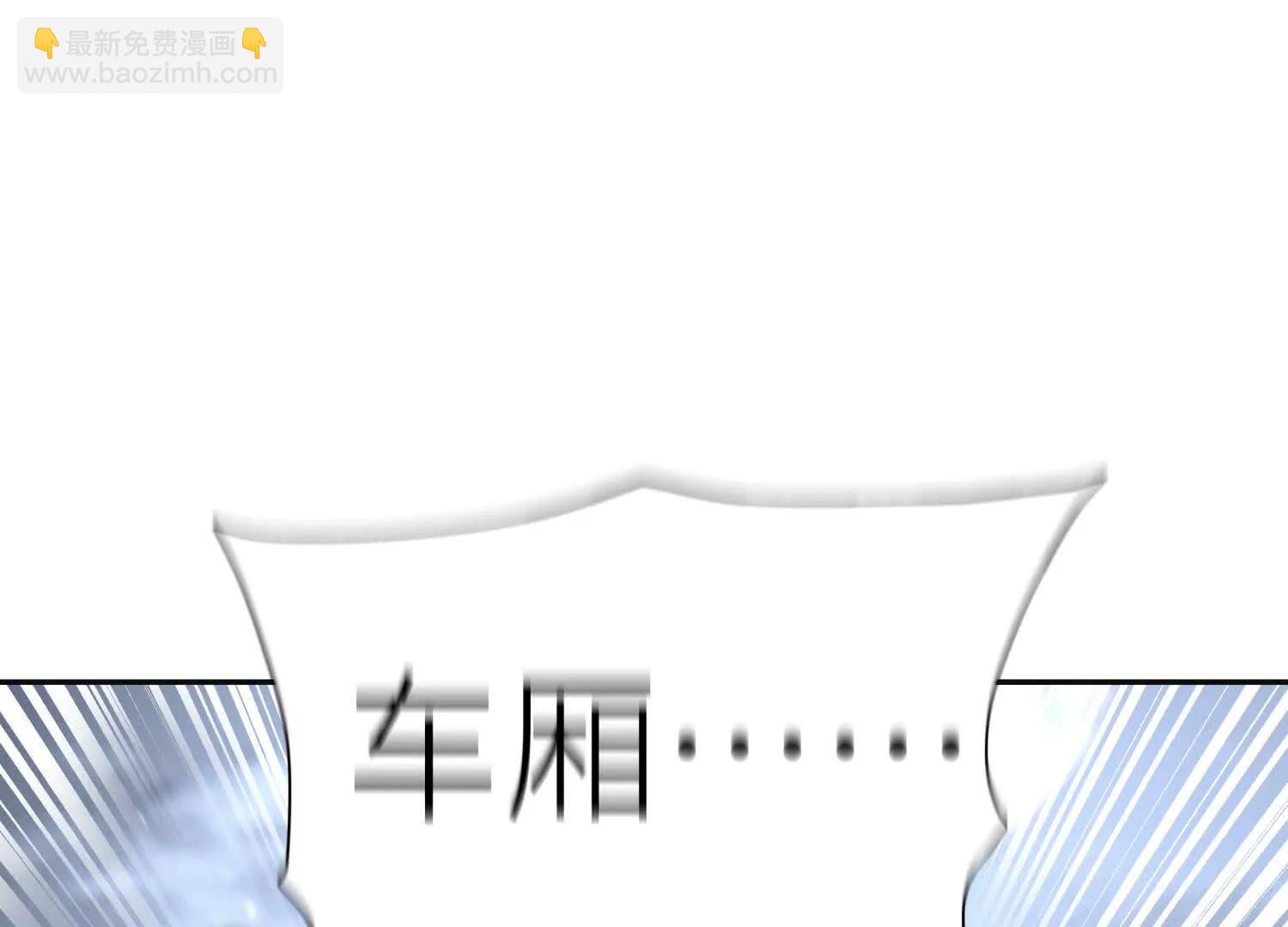 第18话 夜空的加特林224